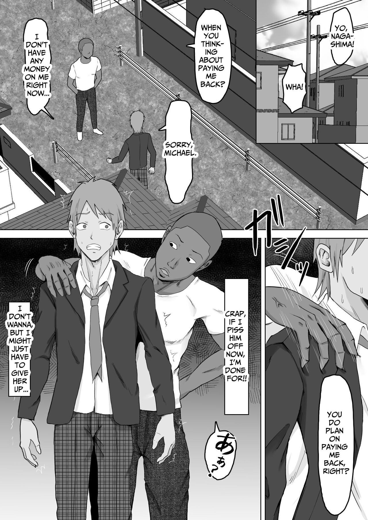 Mom's Separation 2 page 5