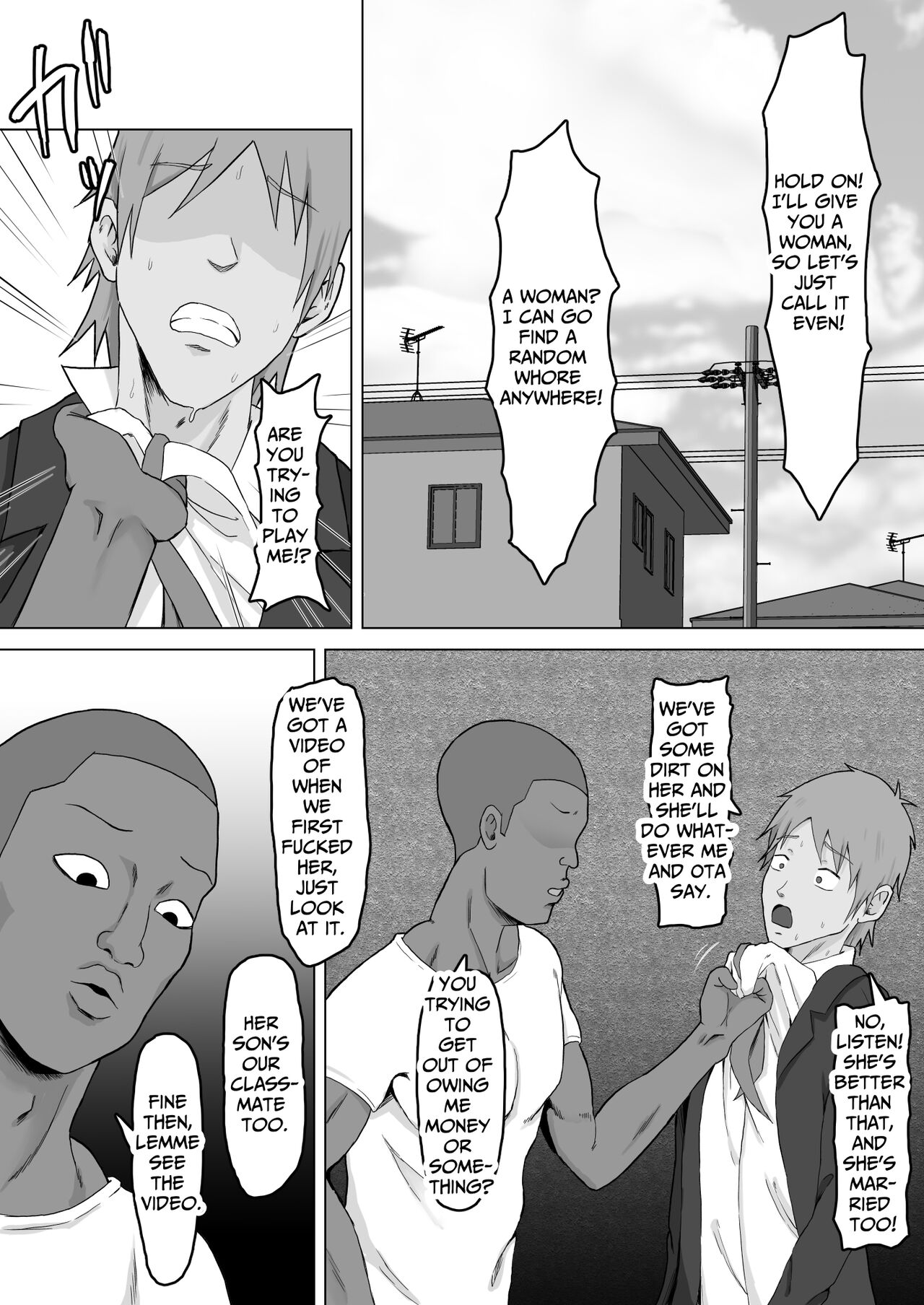 Mom's Separation 2 page 6