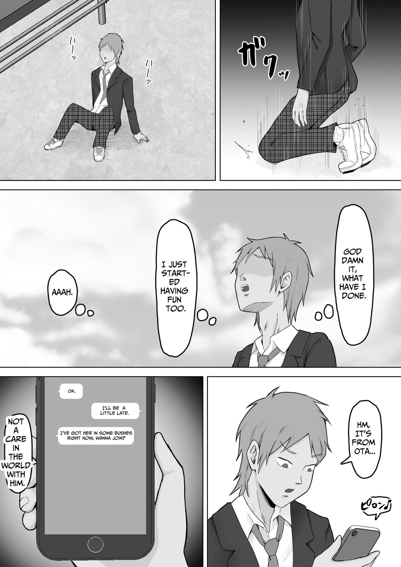 Mom's Separation 2 page 8