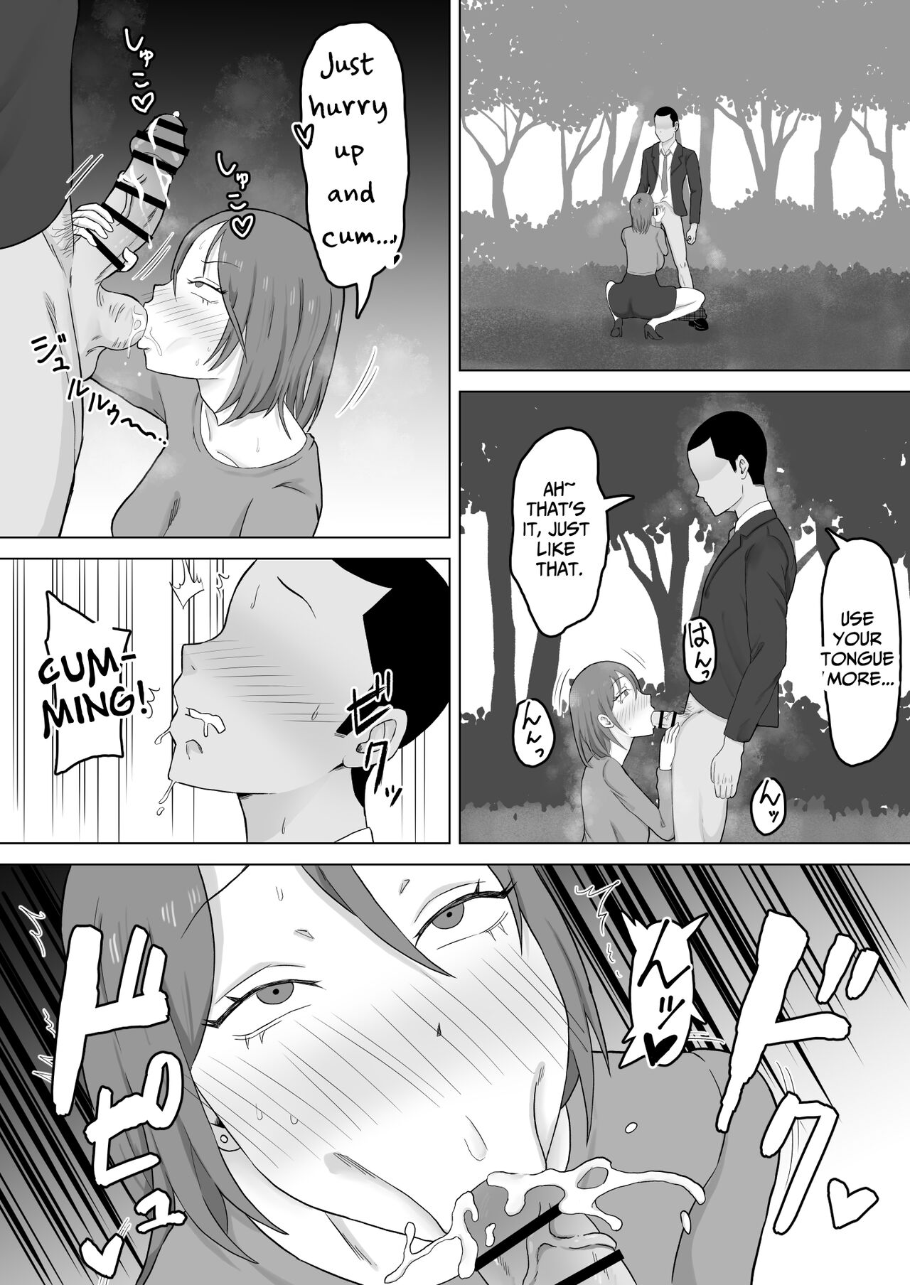 Mom's Separation 2 page 9