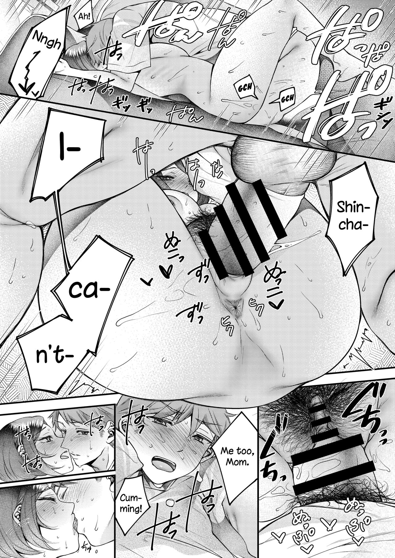 Mom, We Can't Keep Going Like This page 25