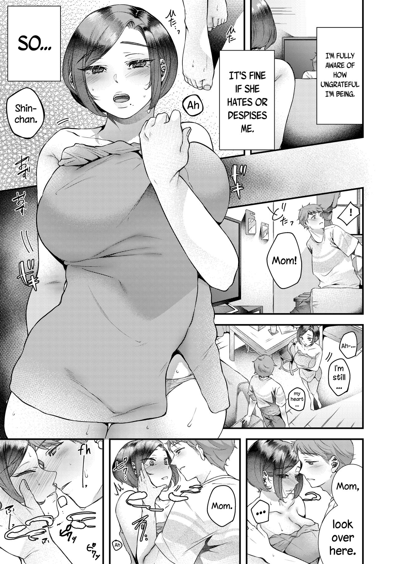 Mom, We Can't Keep Going Like This page 8
