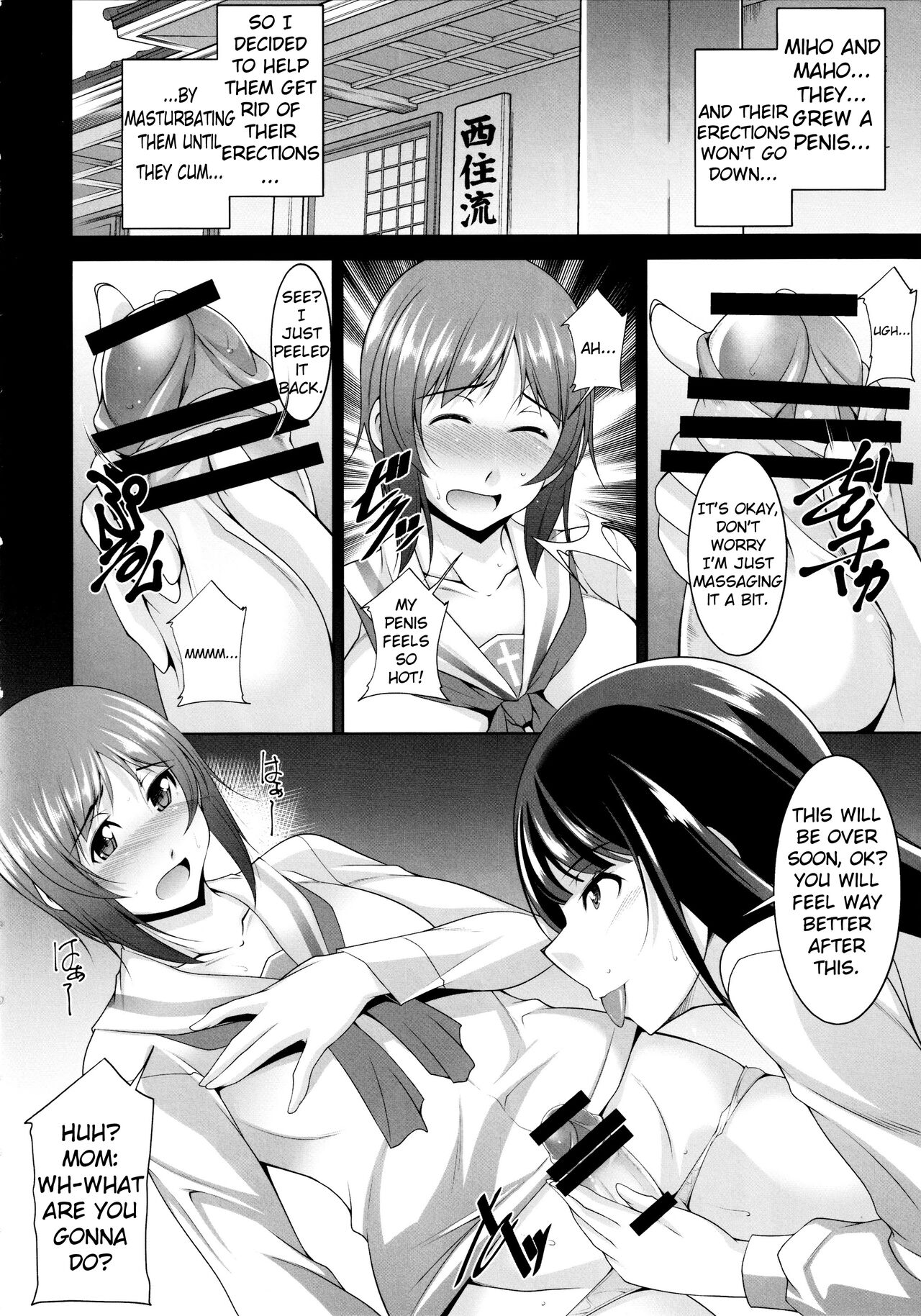 Mom... We Grew a Penis! page 8