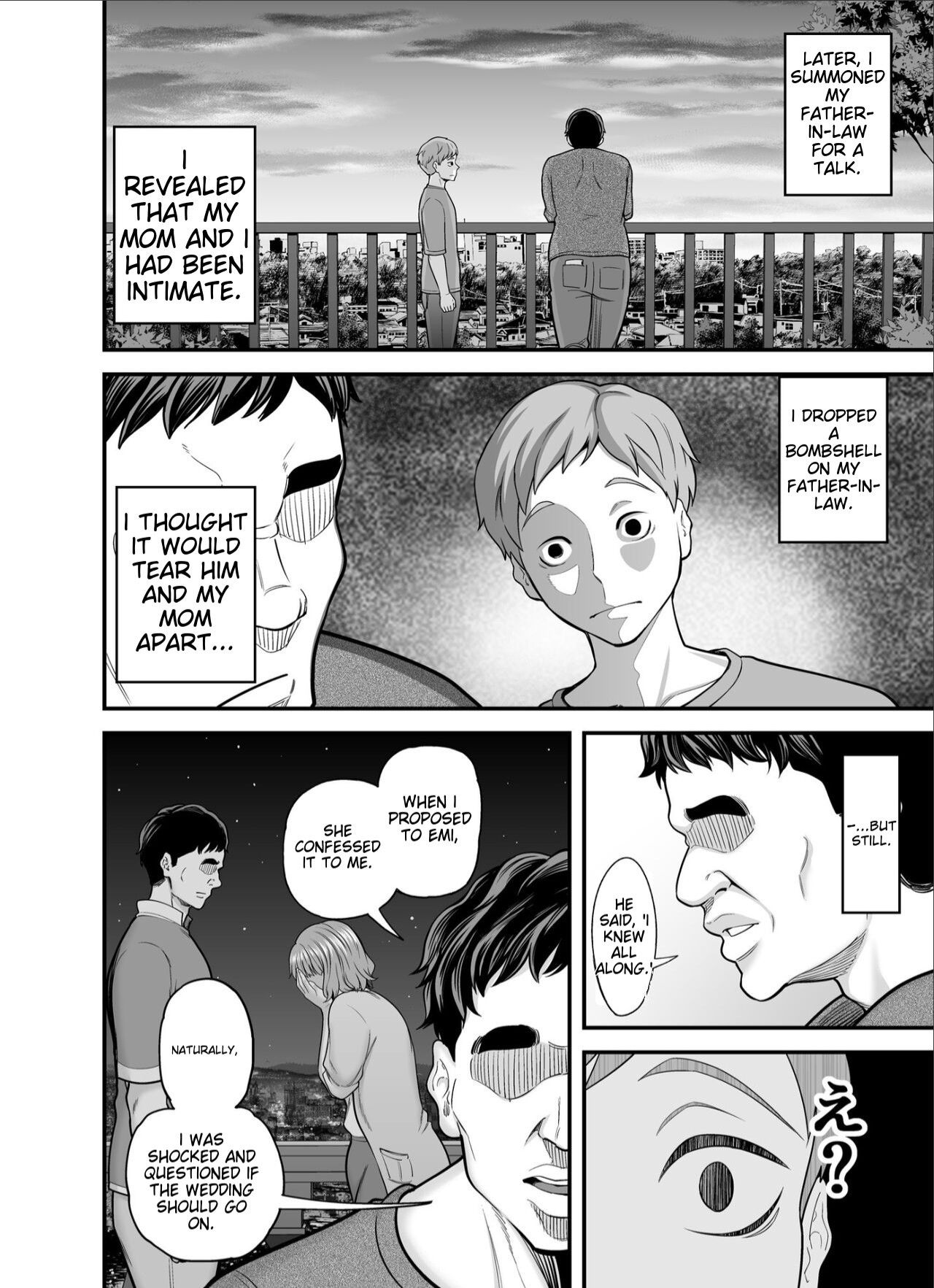 Mom, You're No Longer Just My Special Woman. page 44