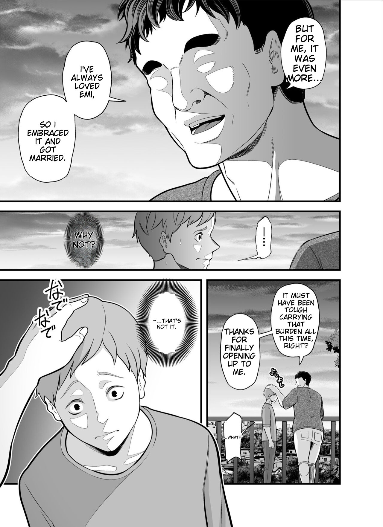 Mom, You're No Longer Just My Special Woman. page 45