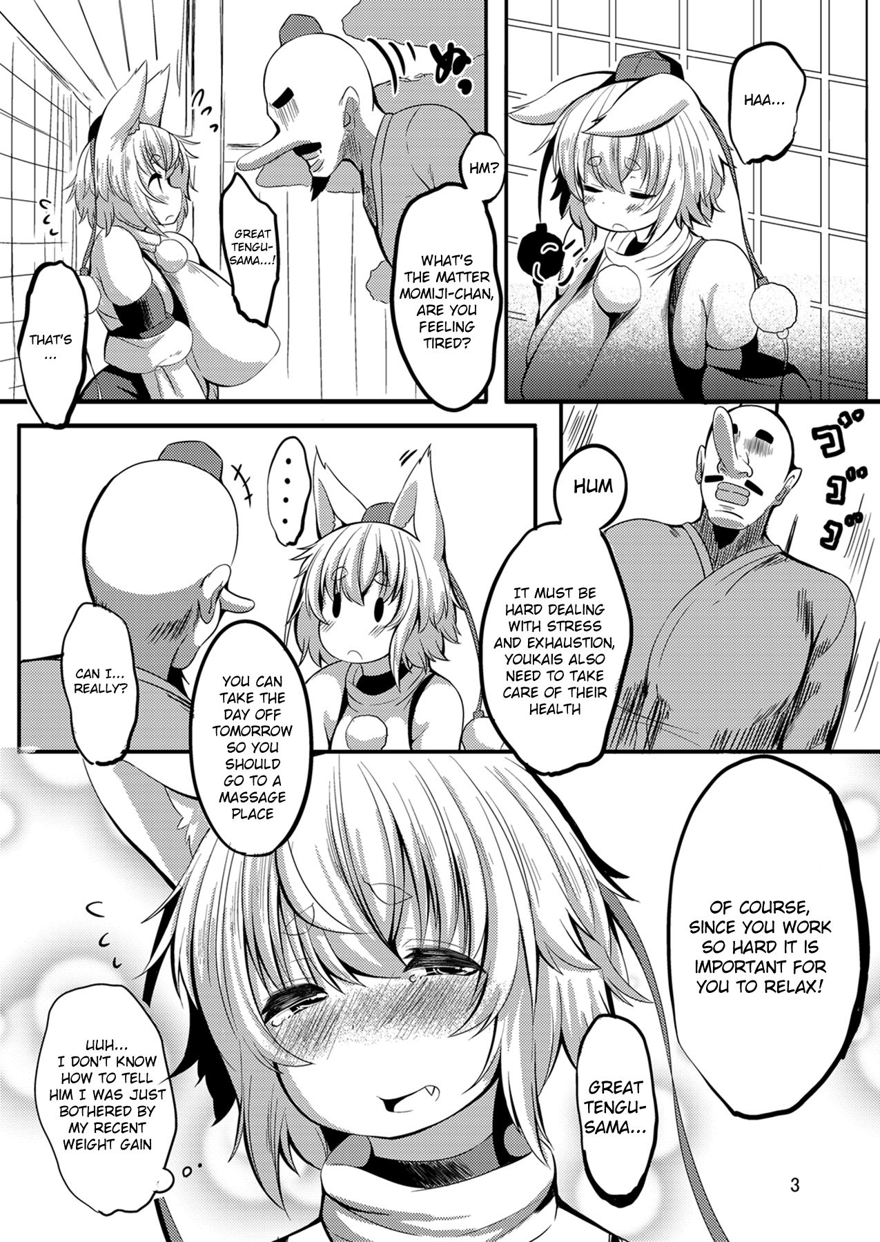 Momi Momi! Hatsujou Massage! page 2