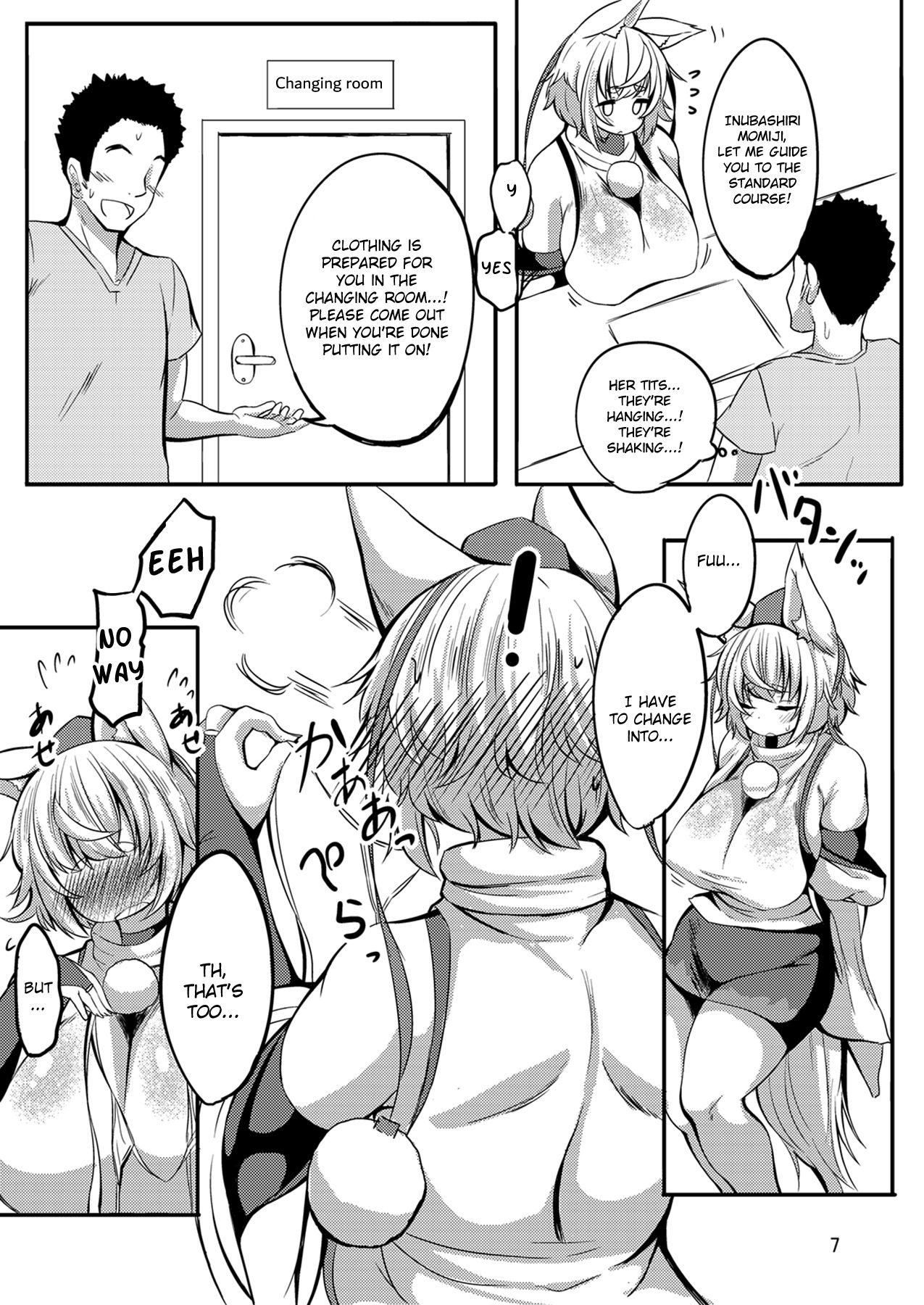 Momi Momi! Hatsujou Massage! page 6