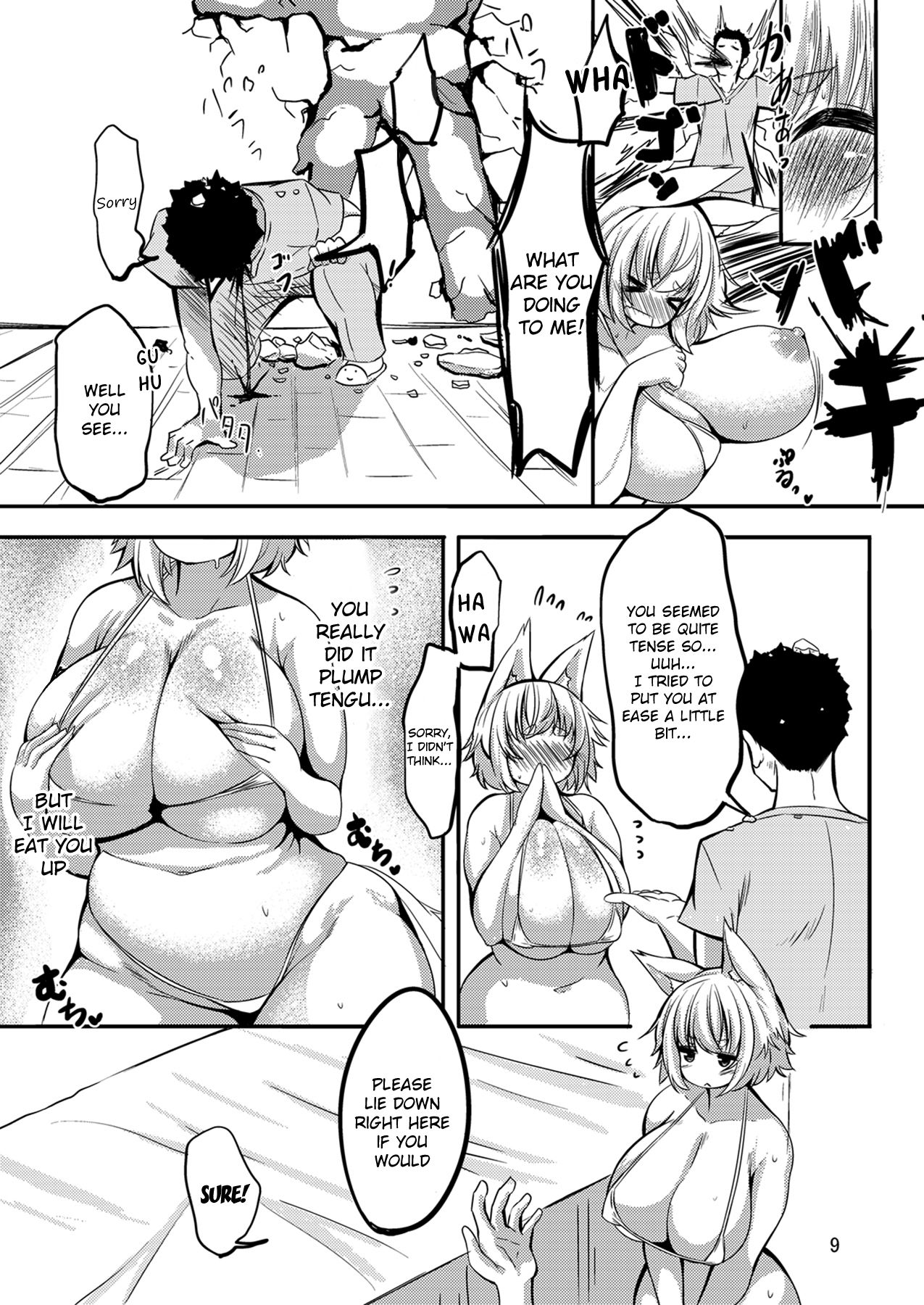 Momi Momi! Hatsujou Massage! page 8