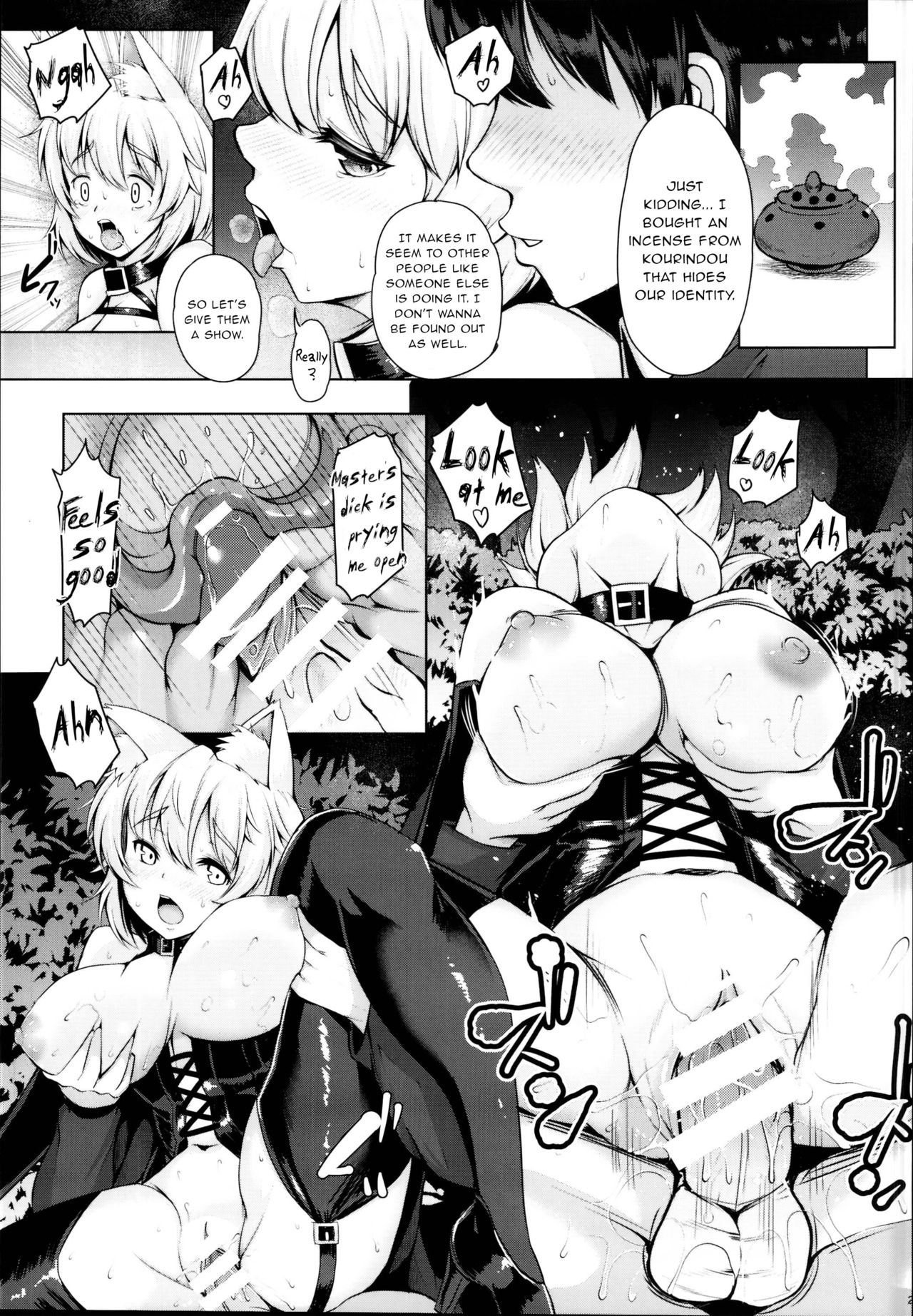 Momiji-chan to Goshujin-sama -Tanoshii Sanpo Hen- page 23