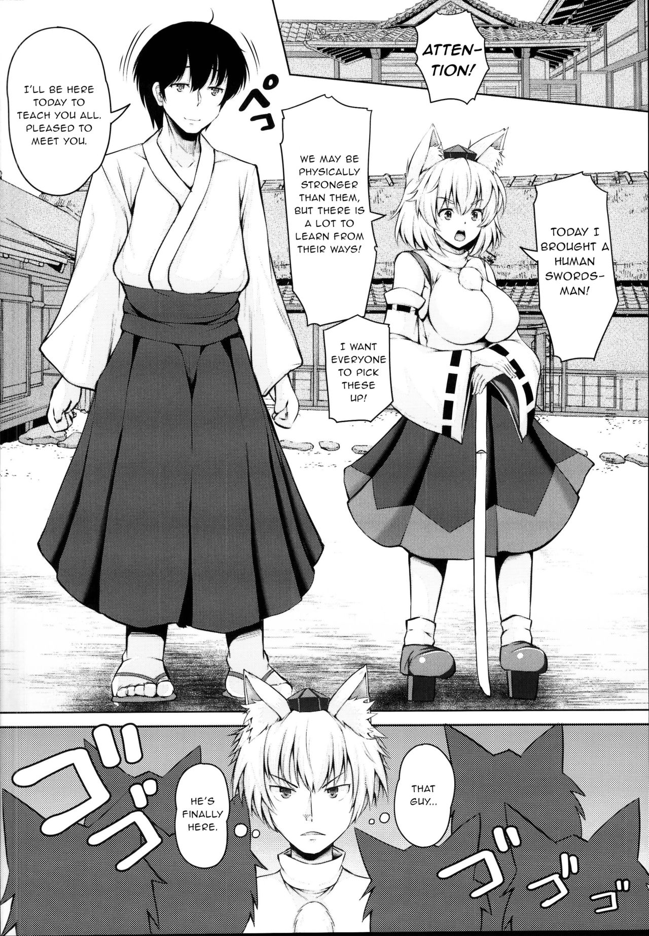 Momiji-chan to Goshujin-sama -Tanoshii Sanpo Hen- page 28