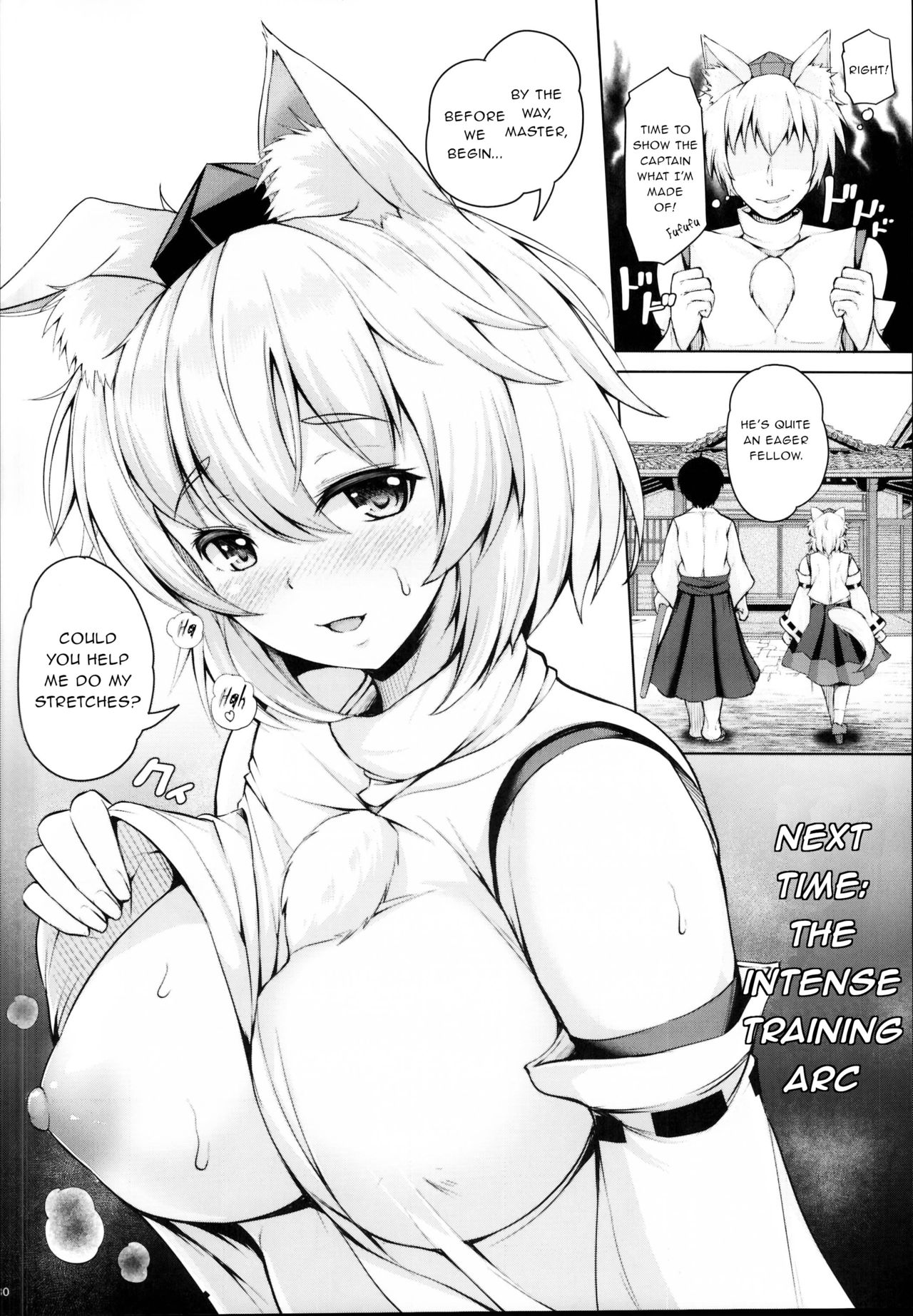 Momiji-chan to Goshujin-sama -Tanoshii Sanpo Hen- page 30