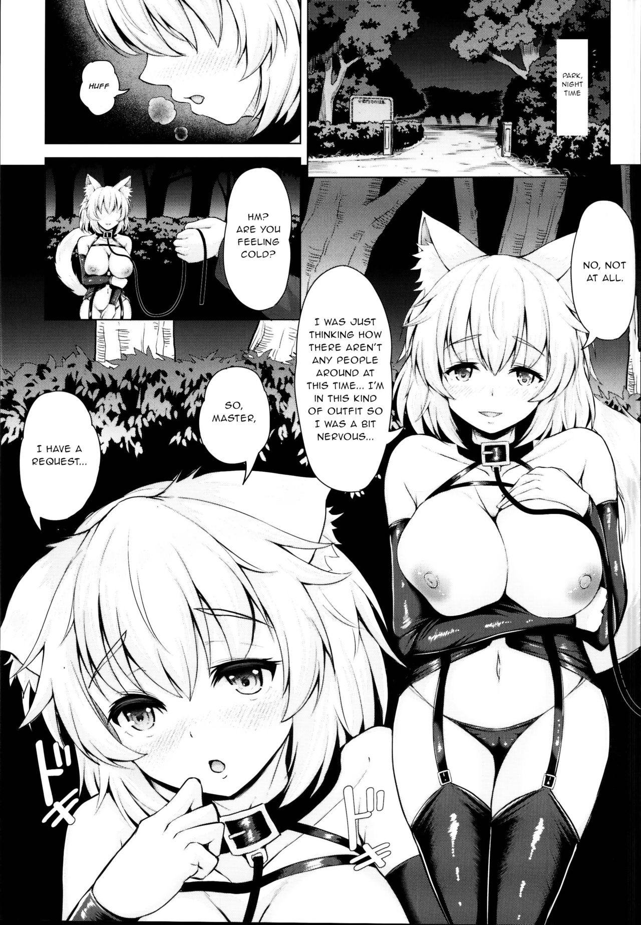Momiji-chan to Goshujin-sama -Tanoshii Sanpo Hen- page 5