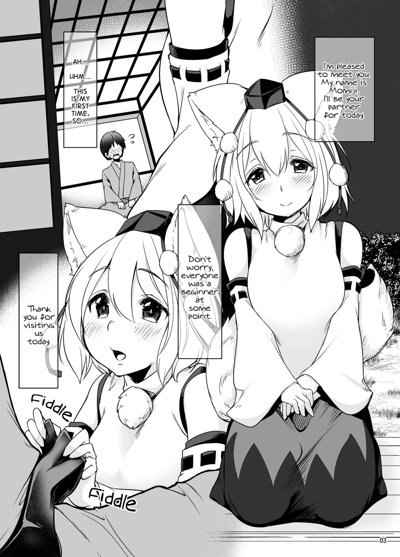Momiji Youkai Brothel page 2