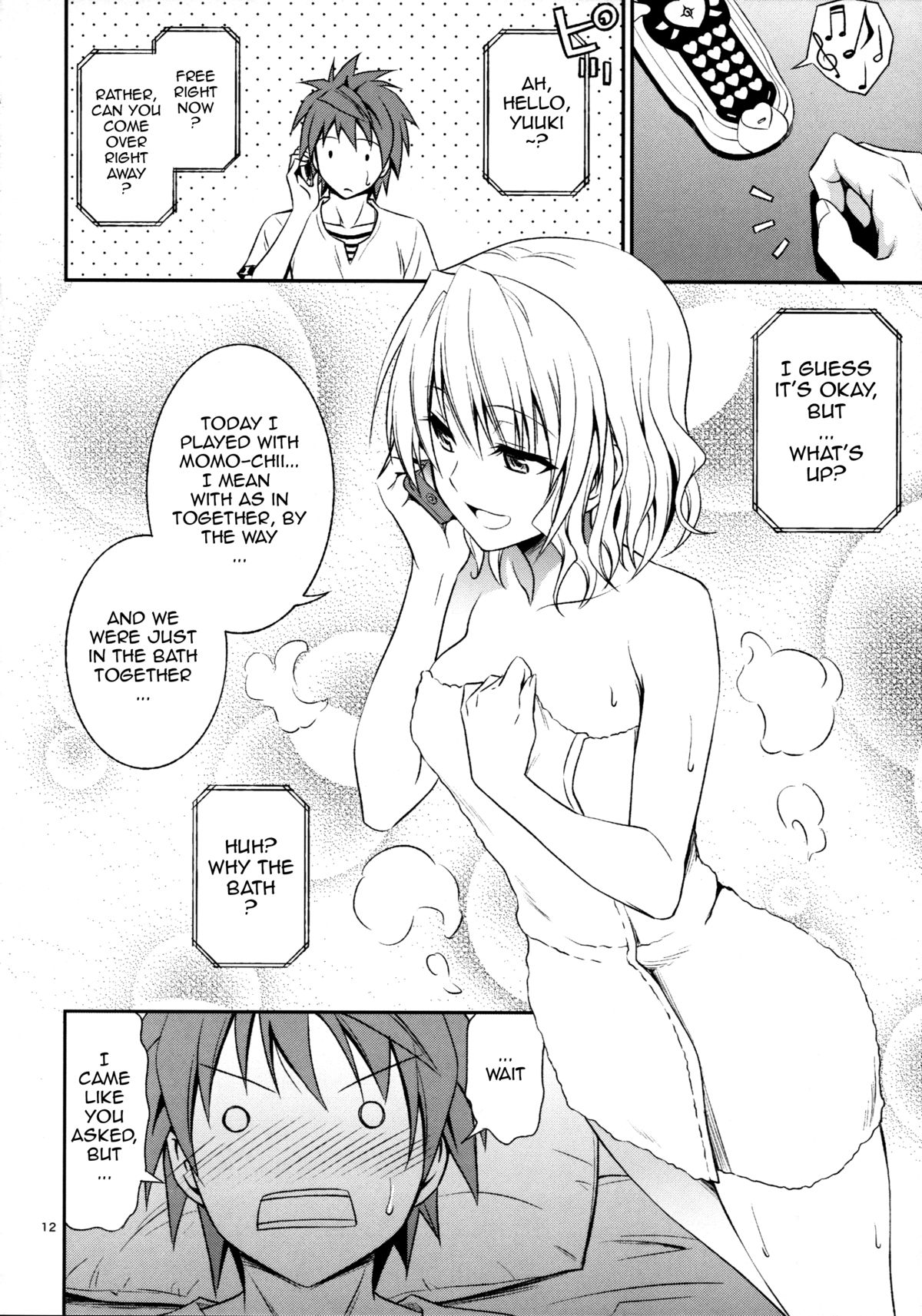 Momioka's Horniness page 11