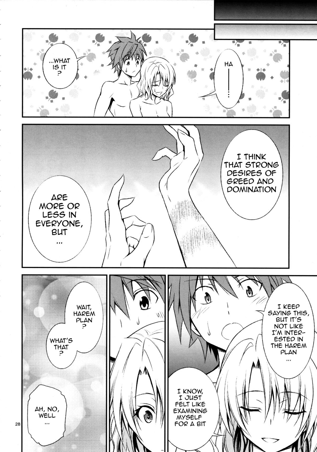 Momioka's Horniness page 27