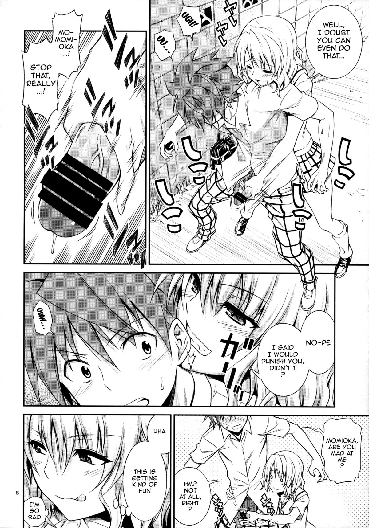 Momioka's Horniness page 7