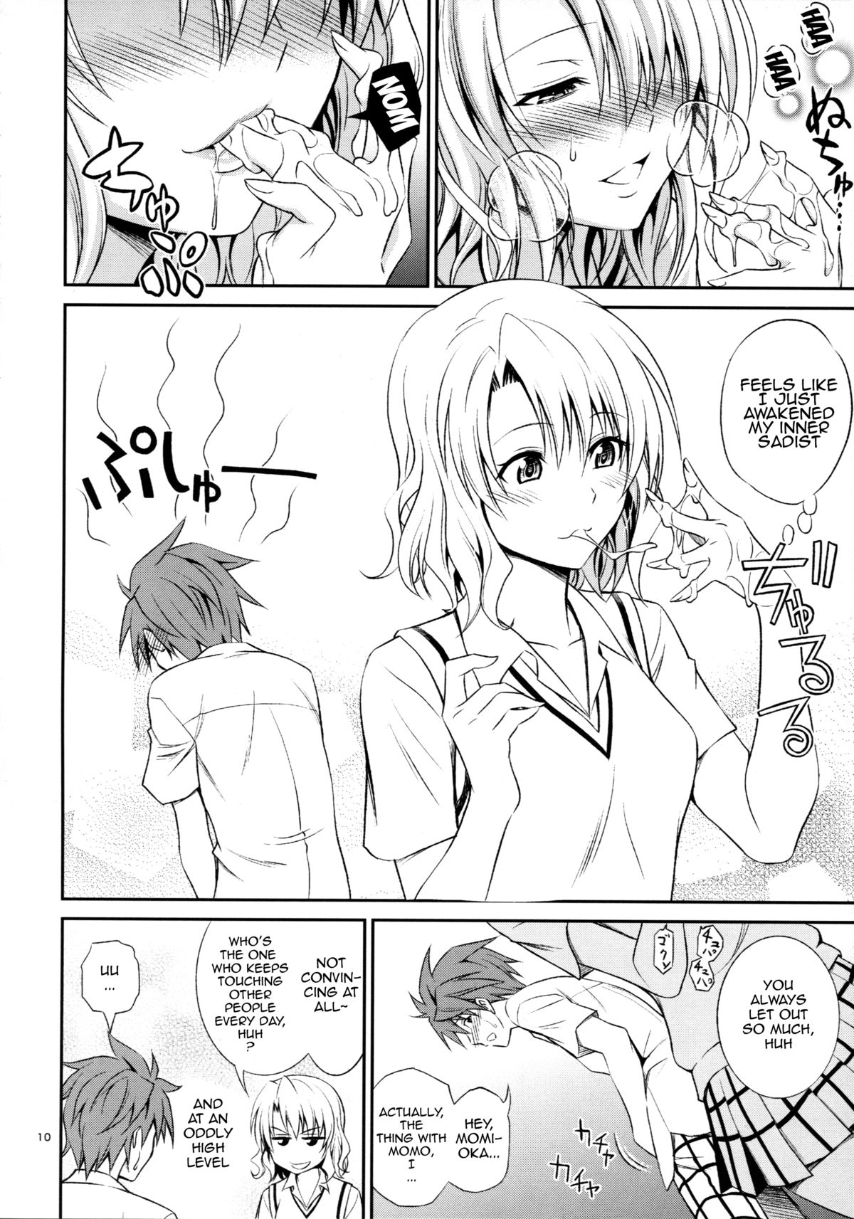 Momioka's Horniness page 9