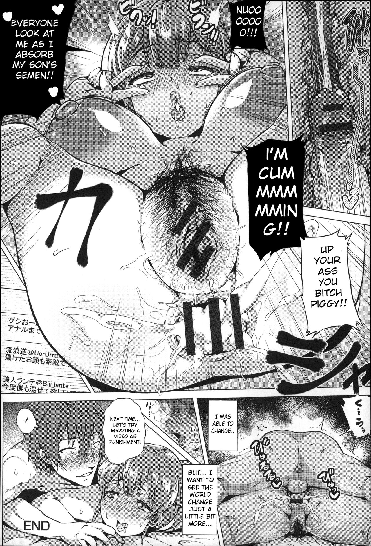 Mommy's Tits #HopeToSpread page 20