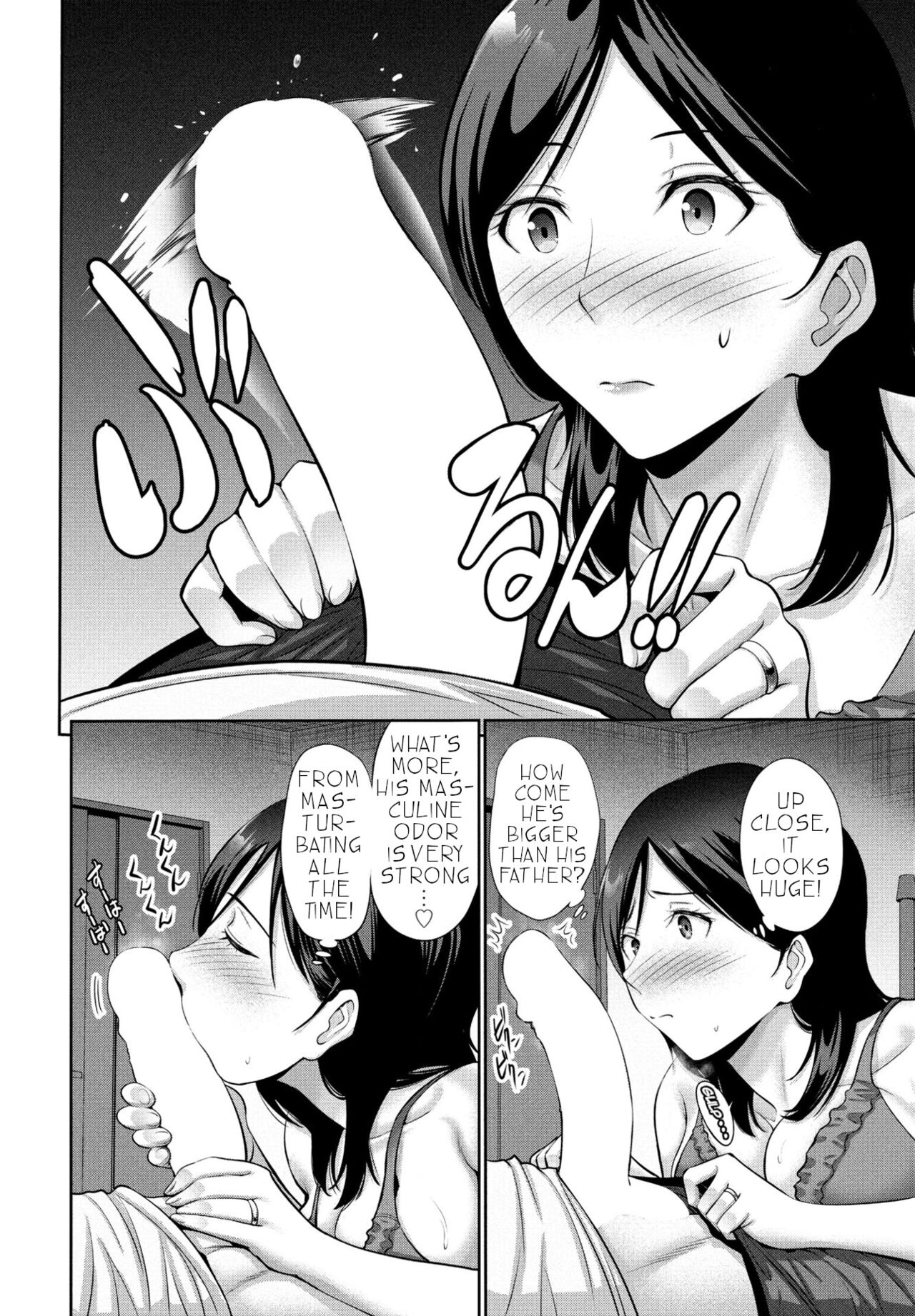Mommy saw it! page 10