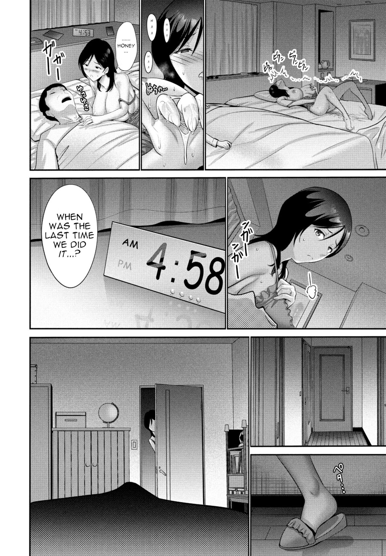 Mommy saw it! page 8