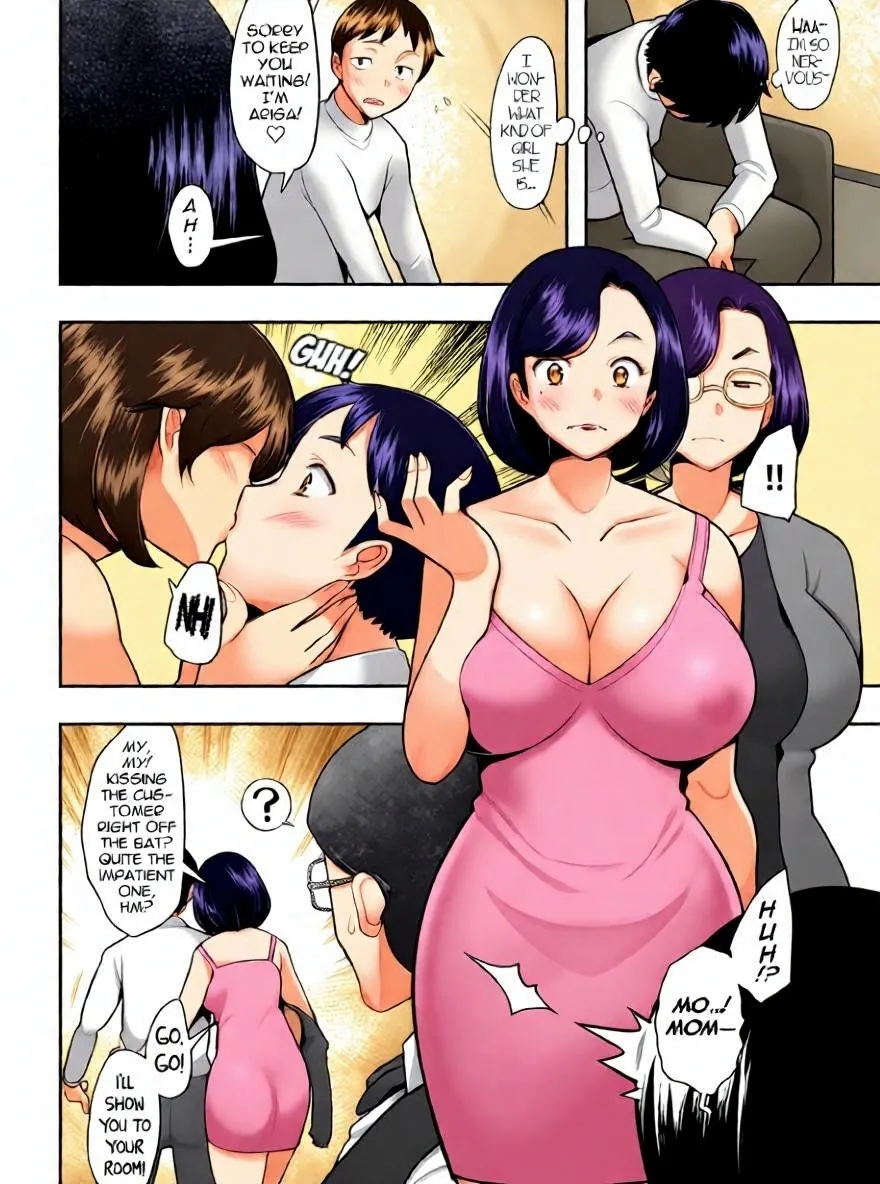 Mommy Smells Like Soap page 5