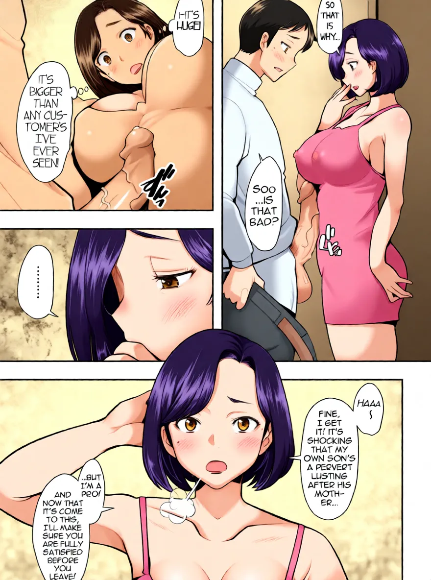 Mommy Smells Like Soap page 8