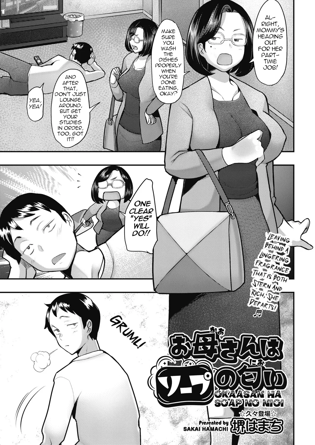 Mommy Smells Like Soap page 1