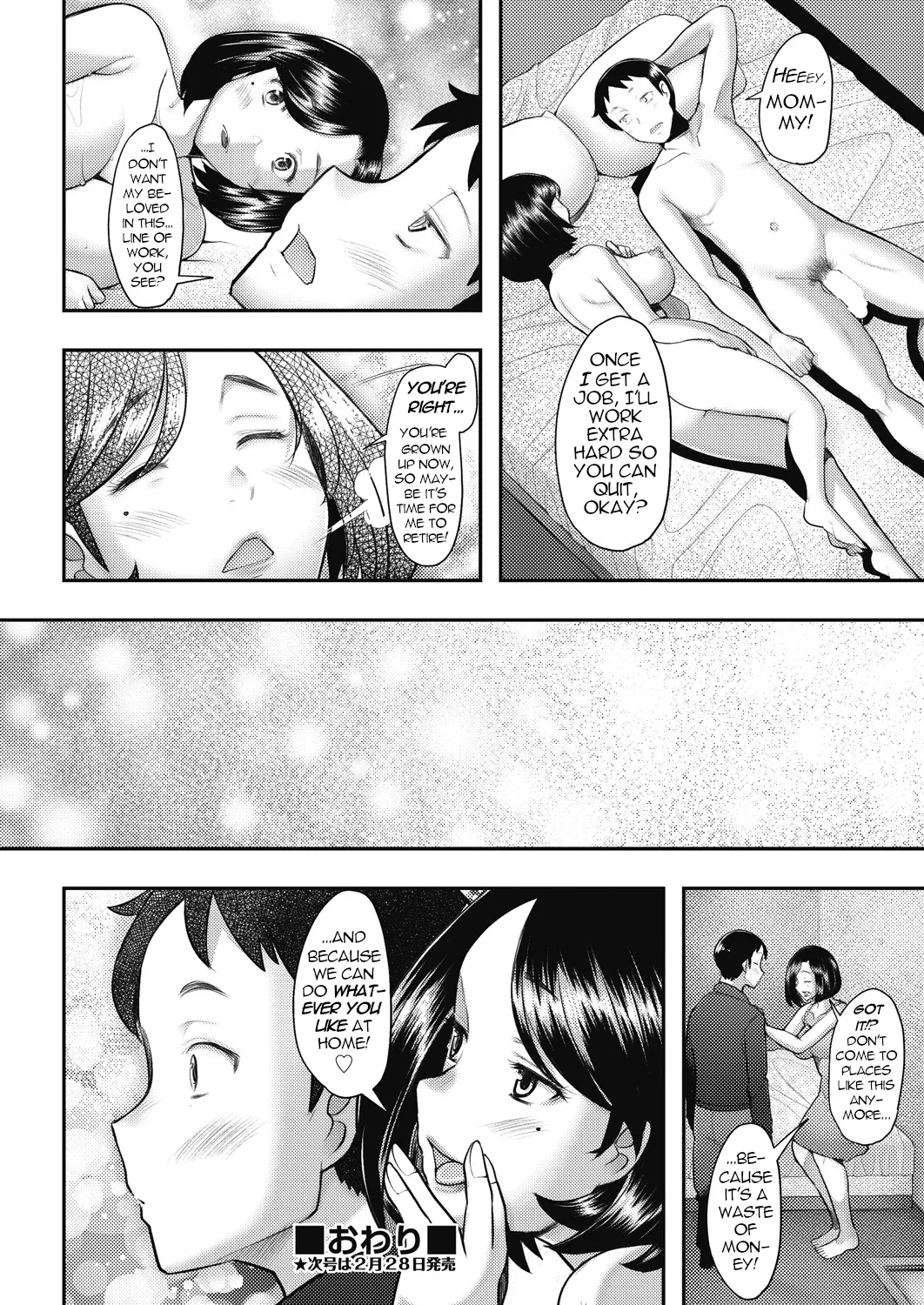 Mommy Smells Like Soap page 26
