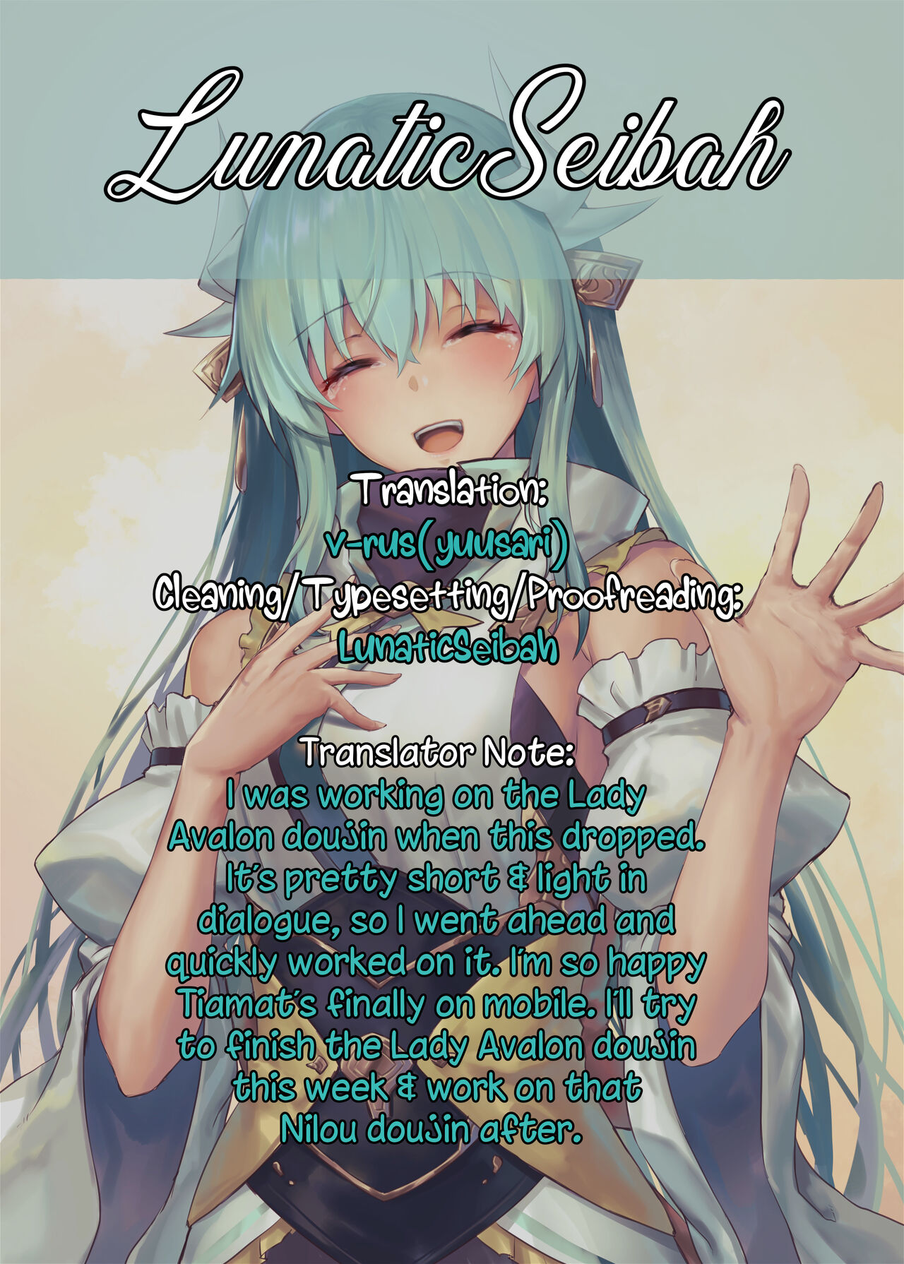 Mommy Tiamat is Taken Aback by Master's Lust but Accepts it Right Away. page 6