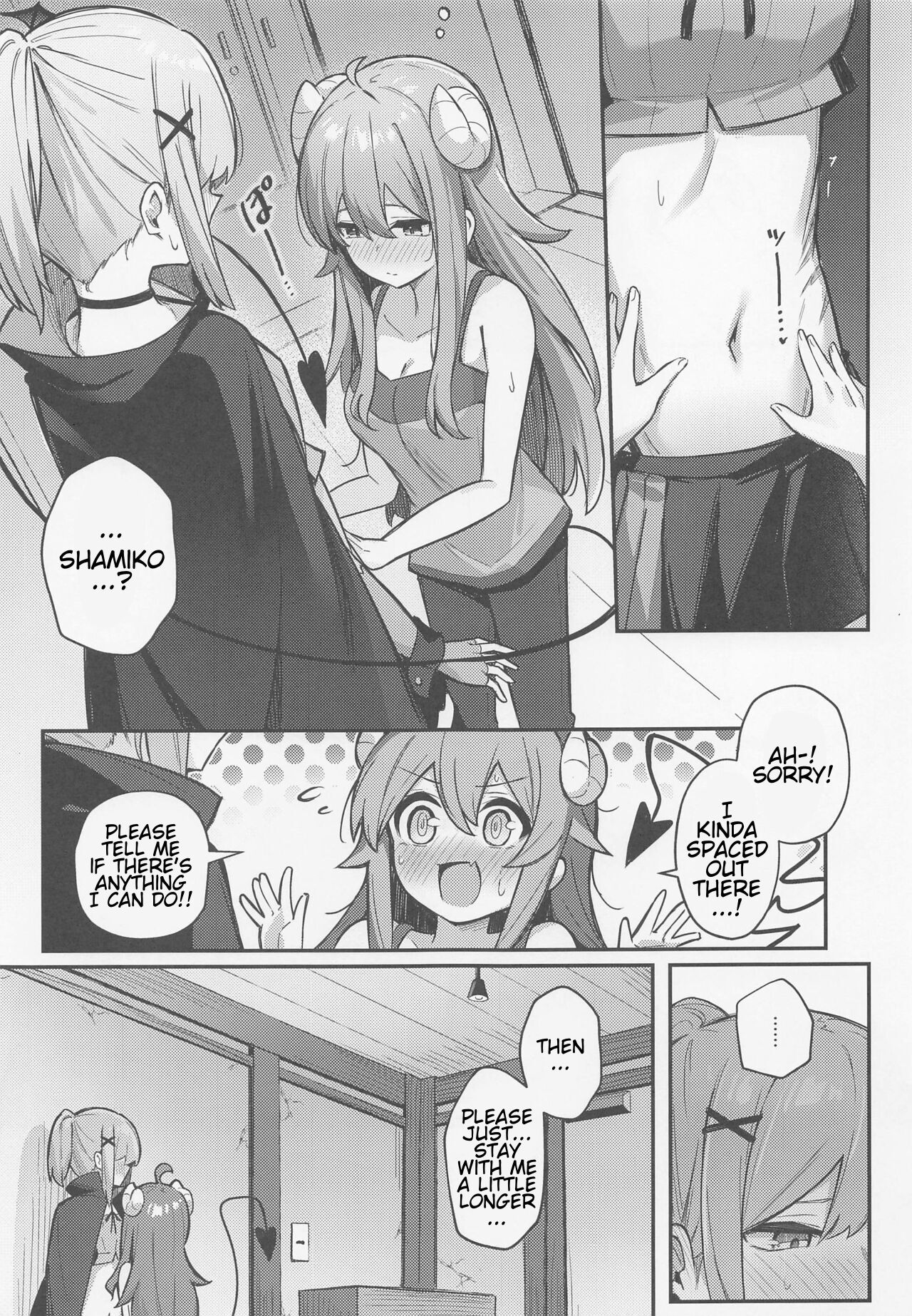Momo-chan Yamiochi Shita!? page 12