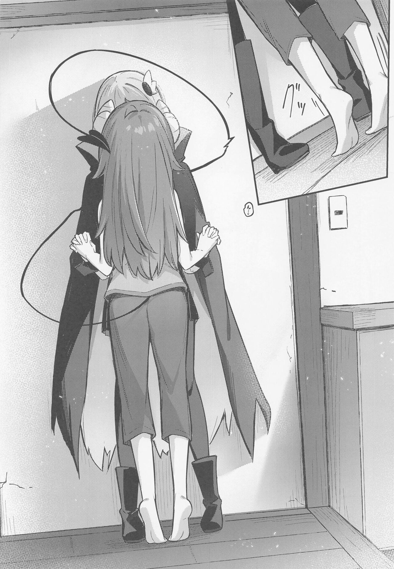Momo-chan Yamiochi Shita!? page 15