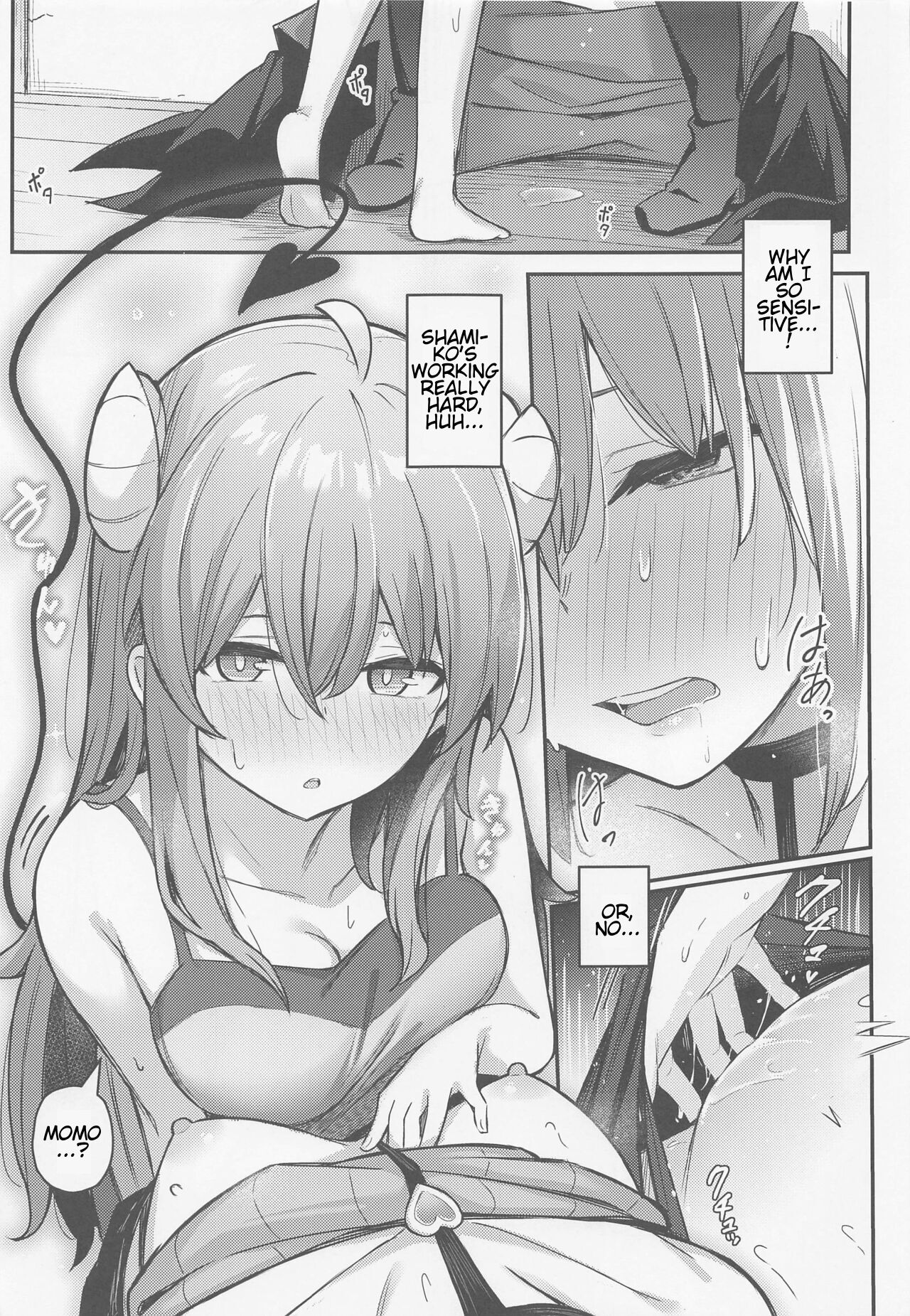 Momo-chan Yamiochi Shita!? page 22