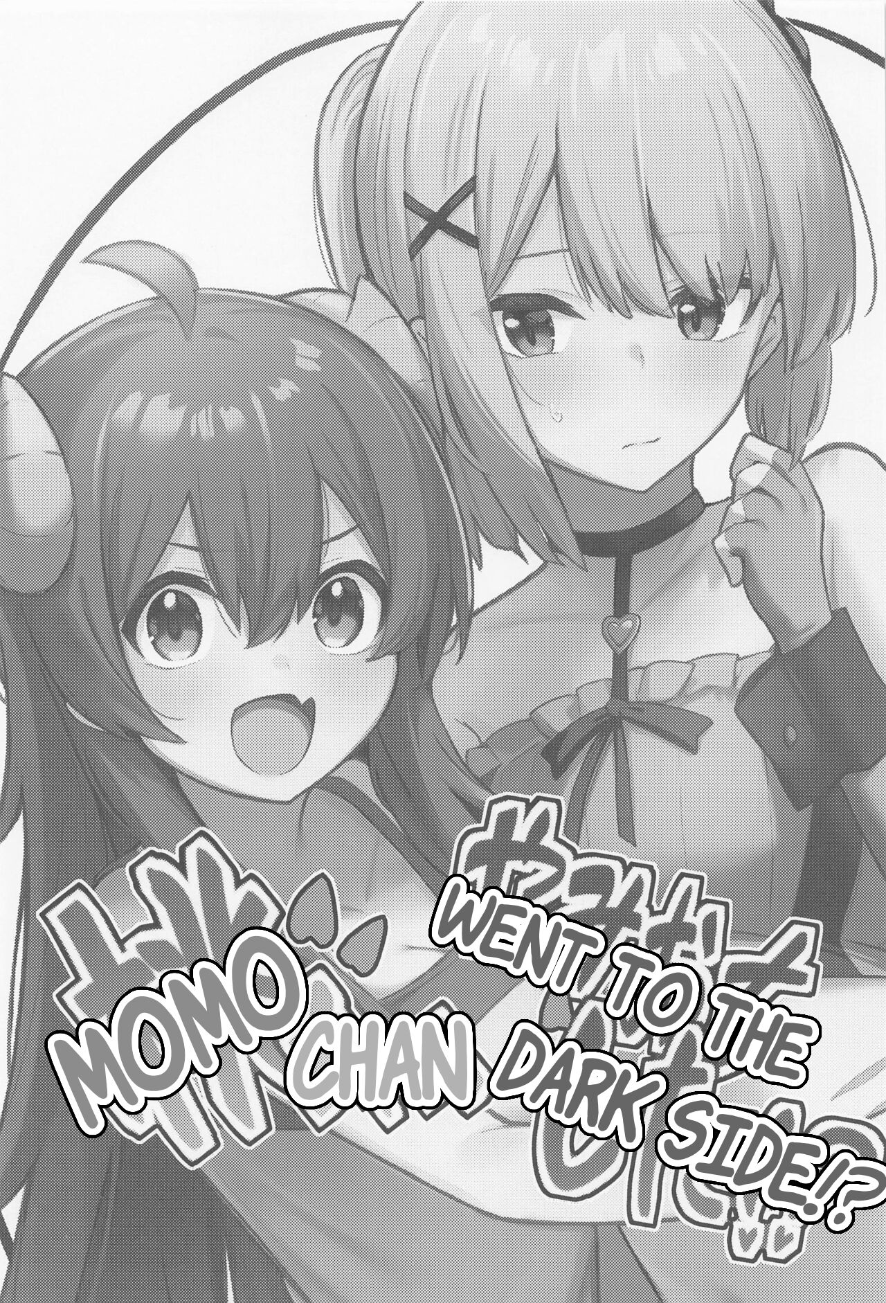 Momo-chan Yamiochi Shita!? page 3
