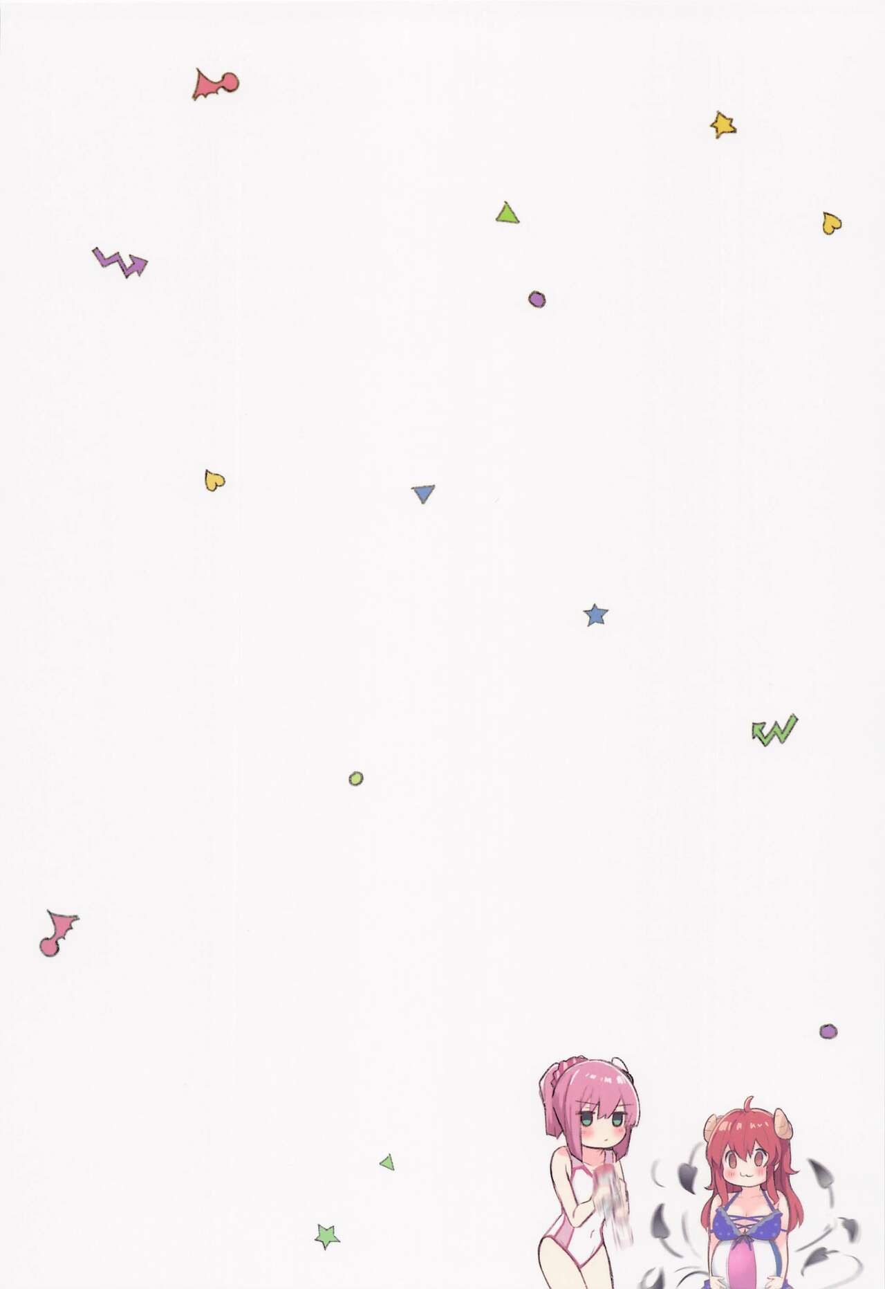 Momo-chan Yamiochi Shita!? page 40