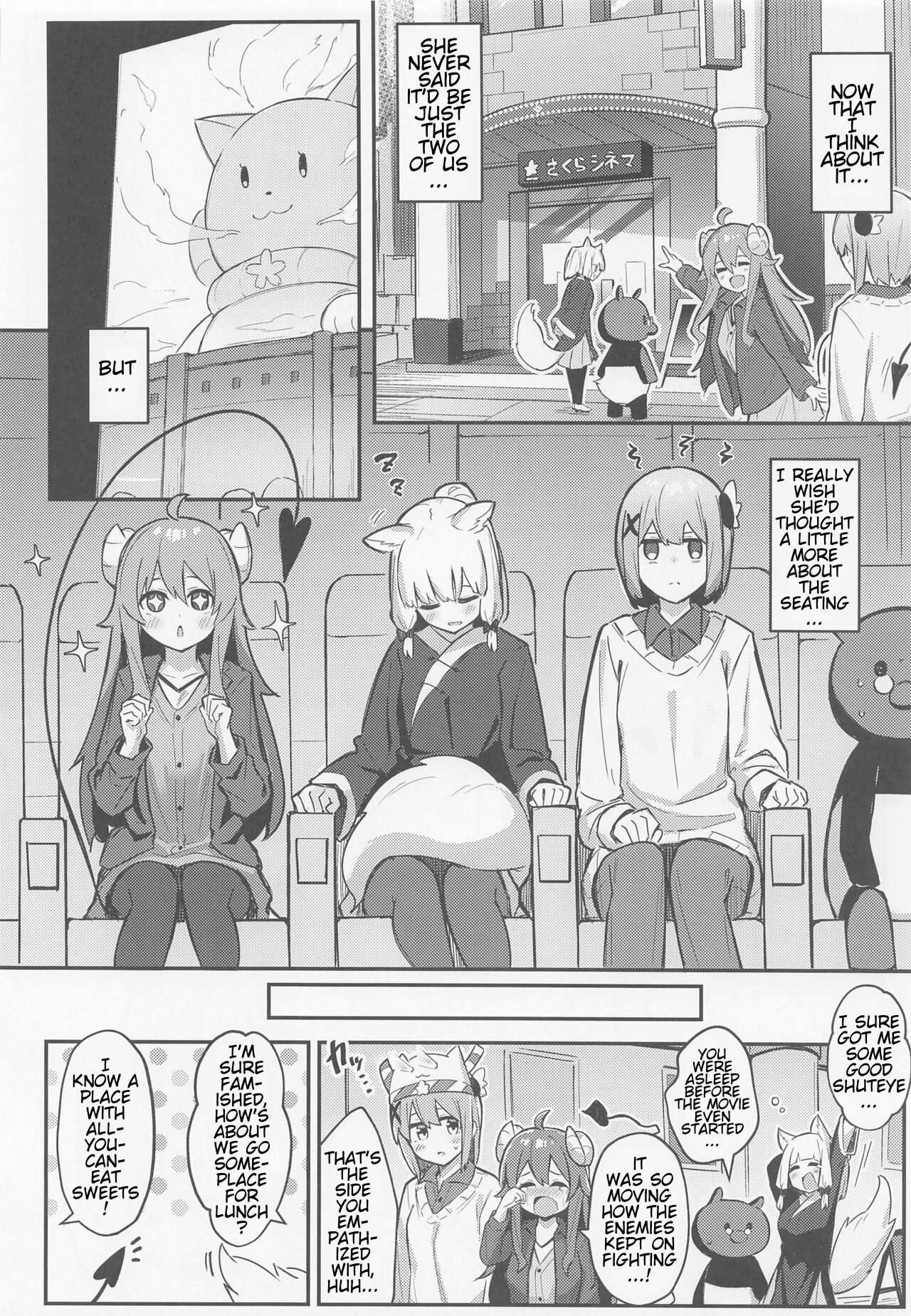 Momo-chan Yamiochi Shita!? page 7