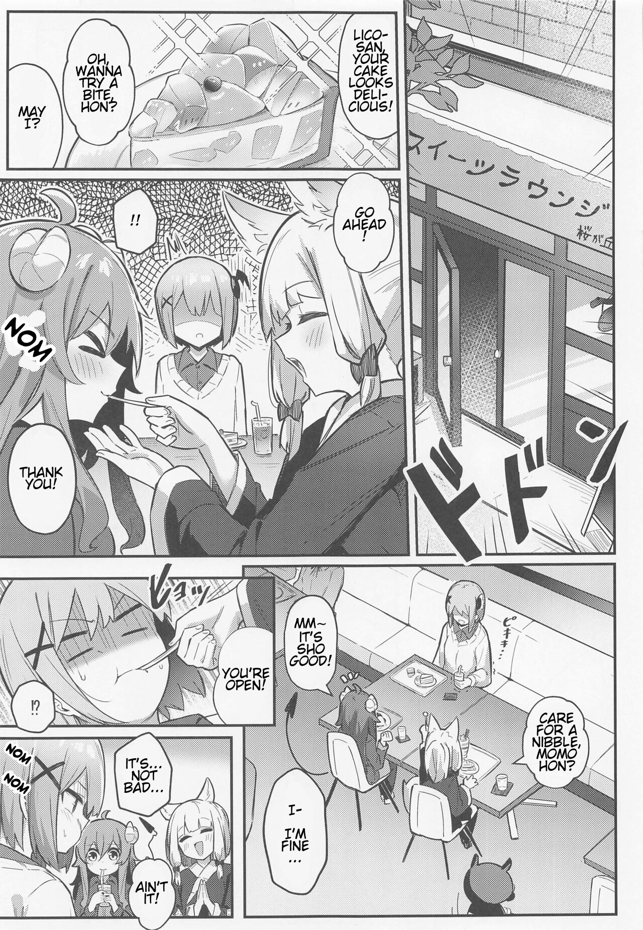 Momo-chan Yamiochi Shita!? page 8