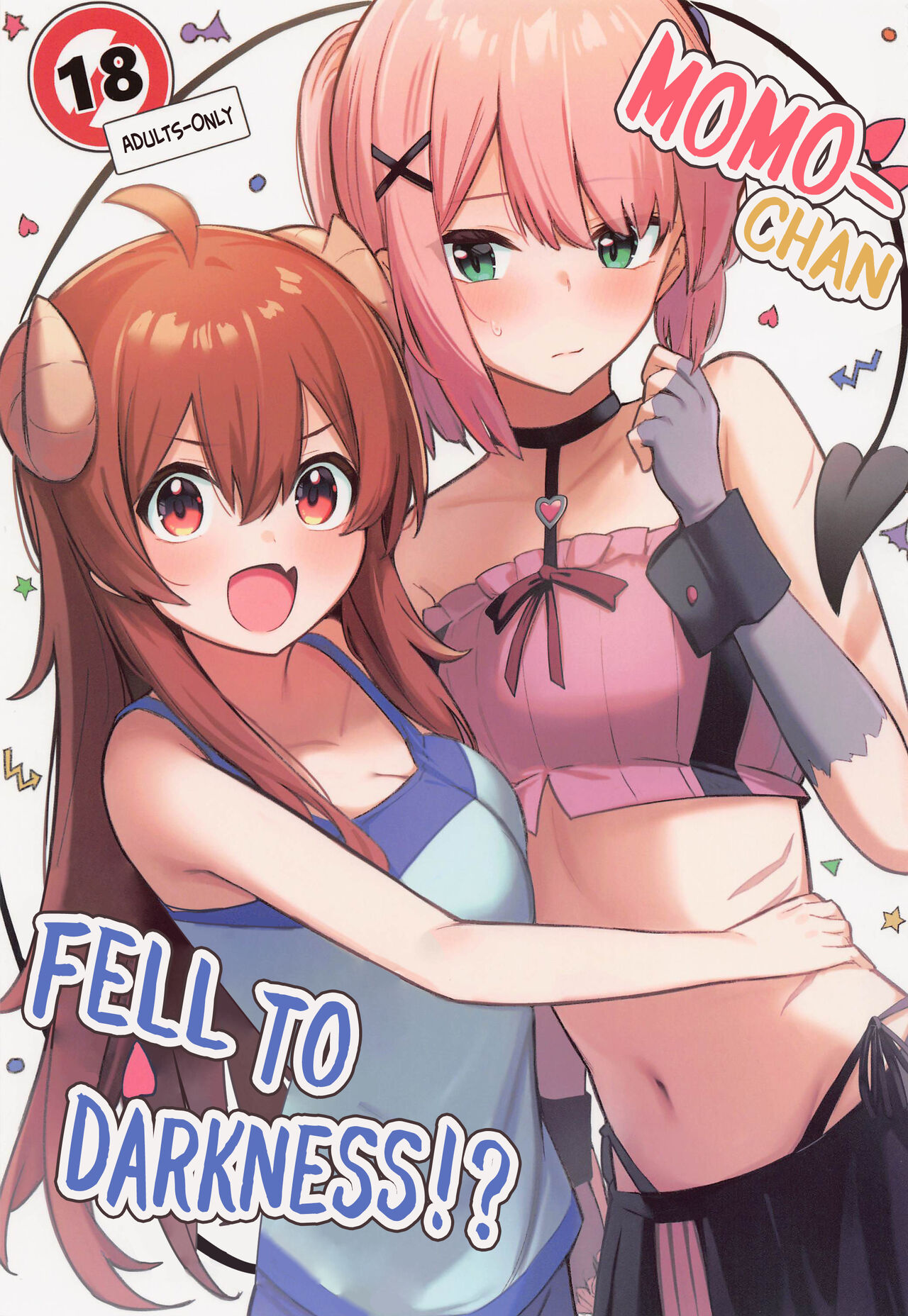 Momo-chan Yamiochi Shita!? page 1