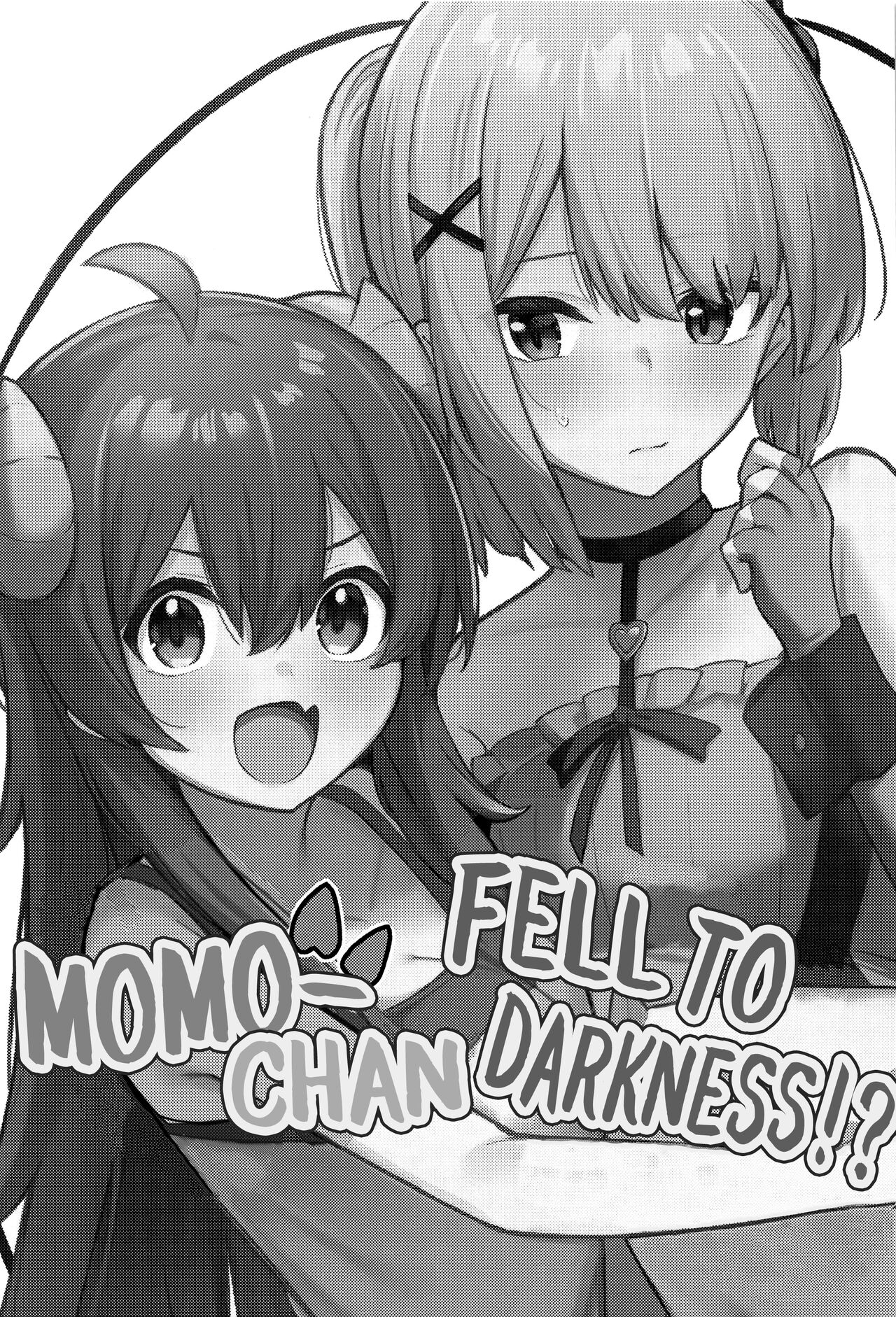 Momo-chan Yamiochi Shita!? page 3