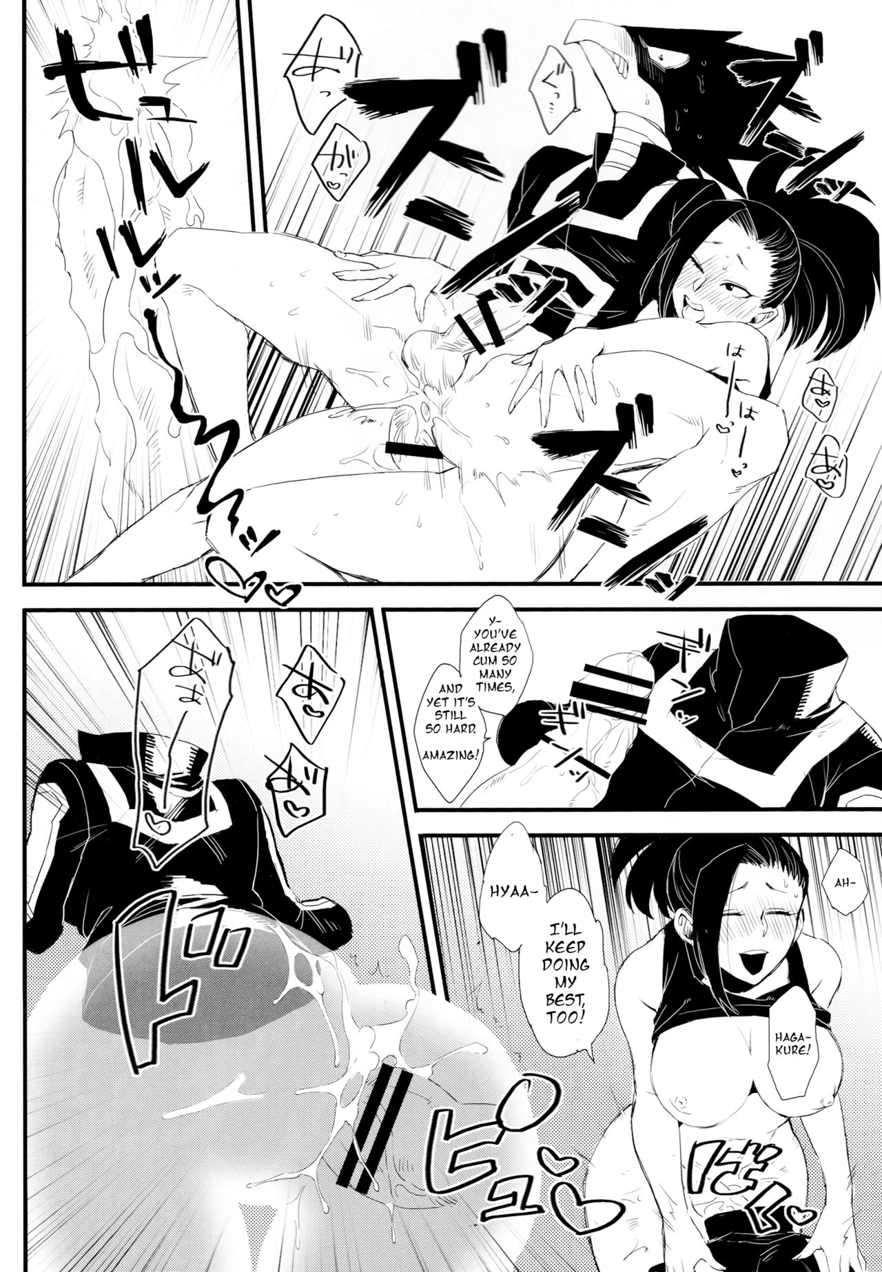 Momo's Dick Rampage page 13