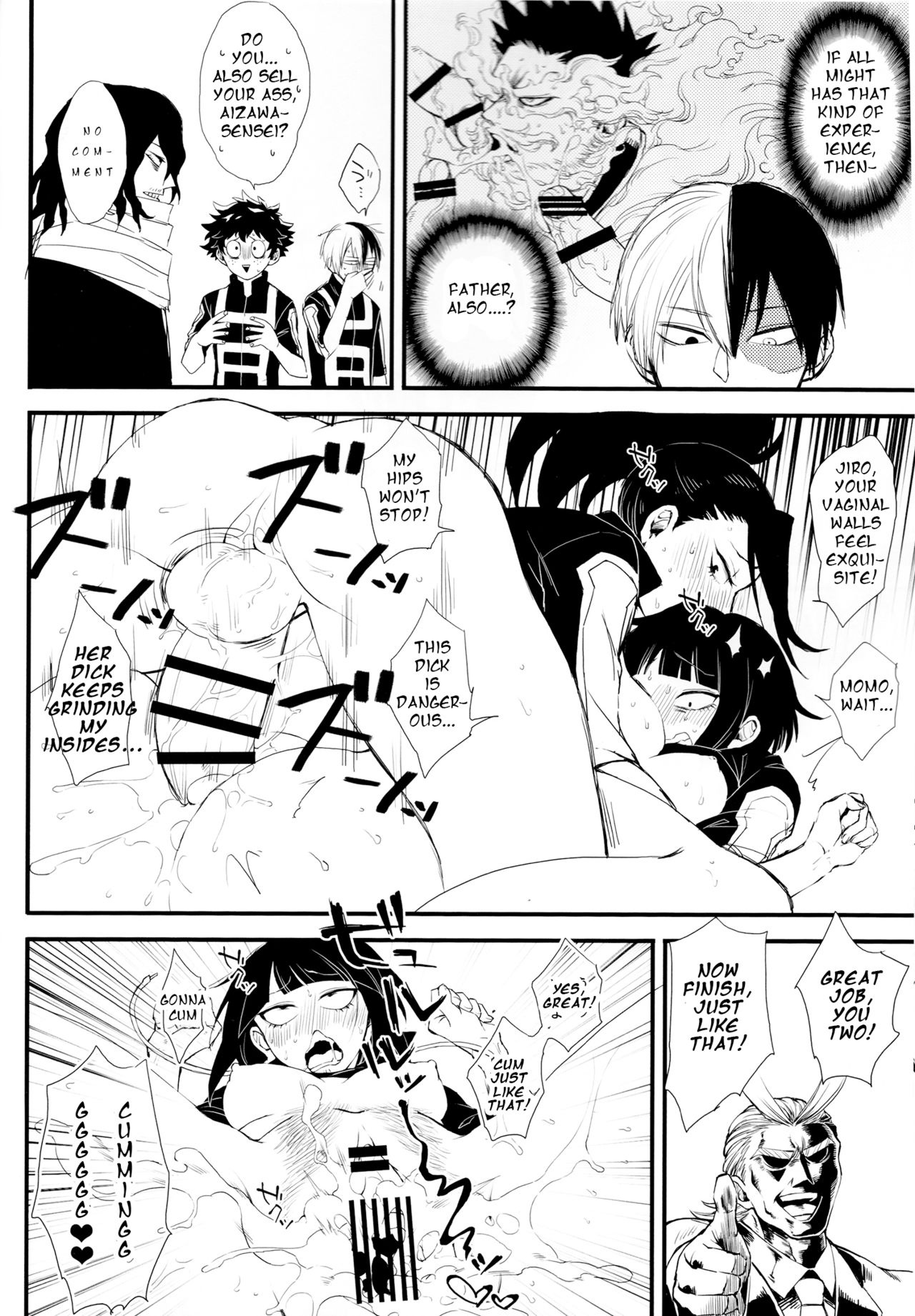 Momo's Dick Rampage page 5