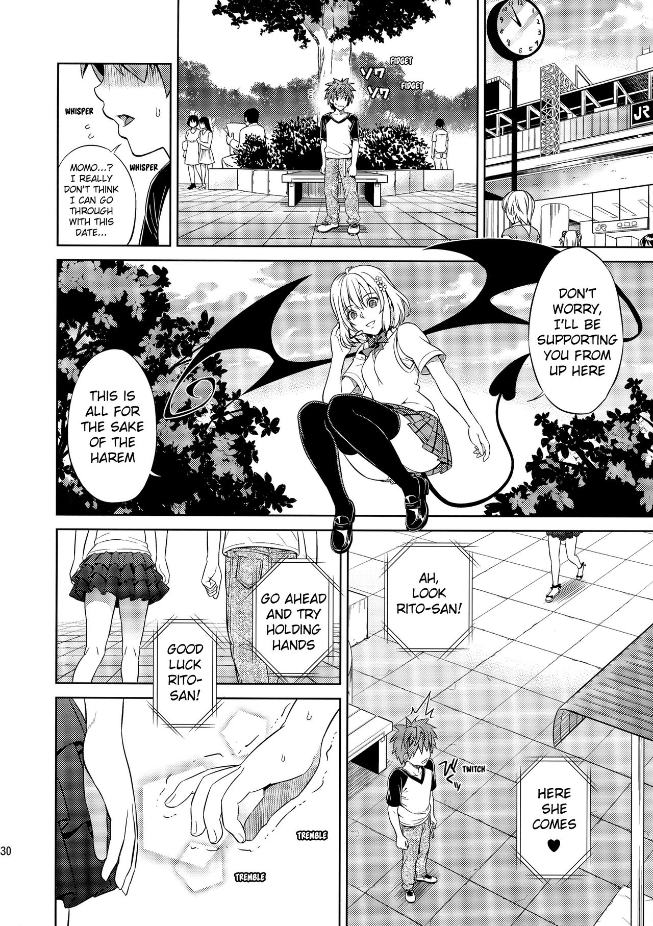 Momoiro Operation page 27
