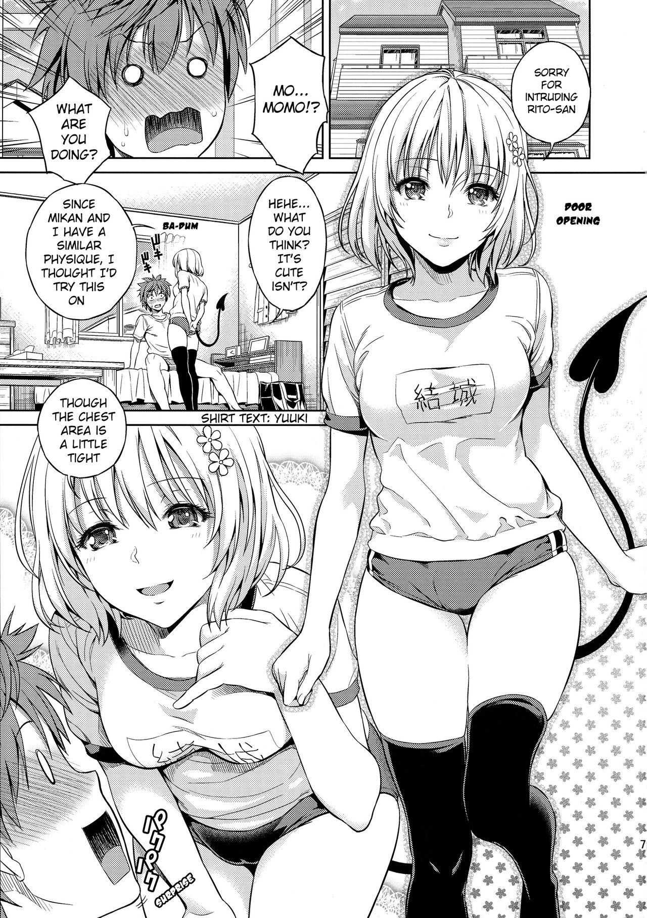 Momoiro Operation page 3