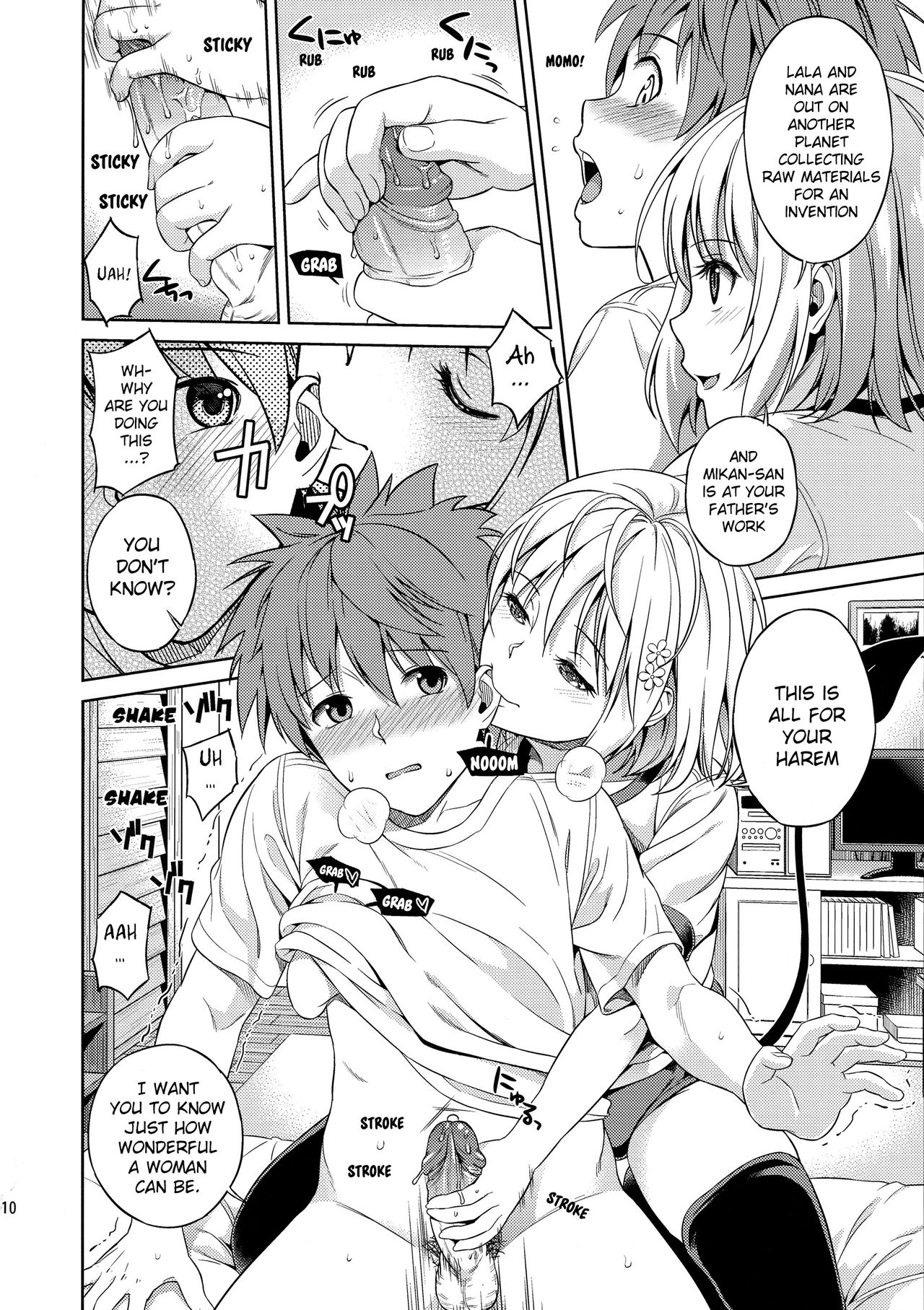 Momoiro Operation page 6