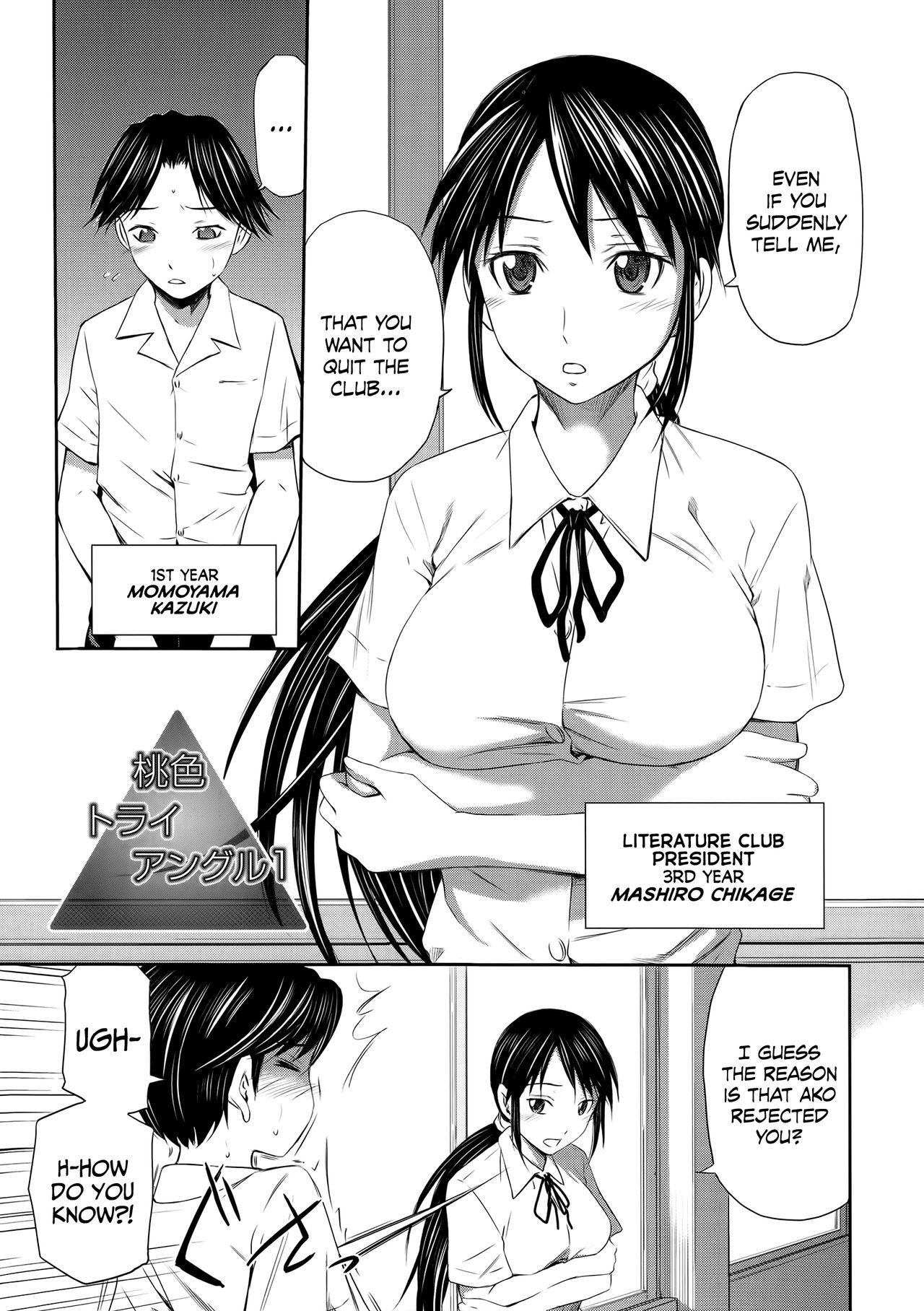 Momoiro Triangle Ch. 1-4 + Extra page 1