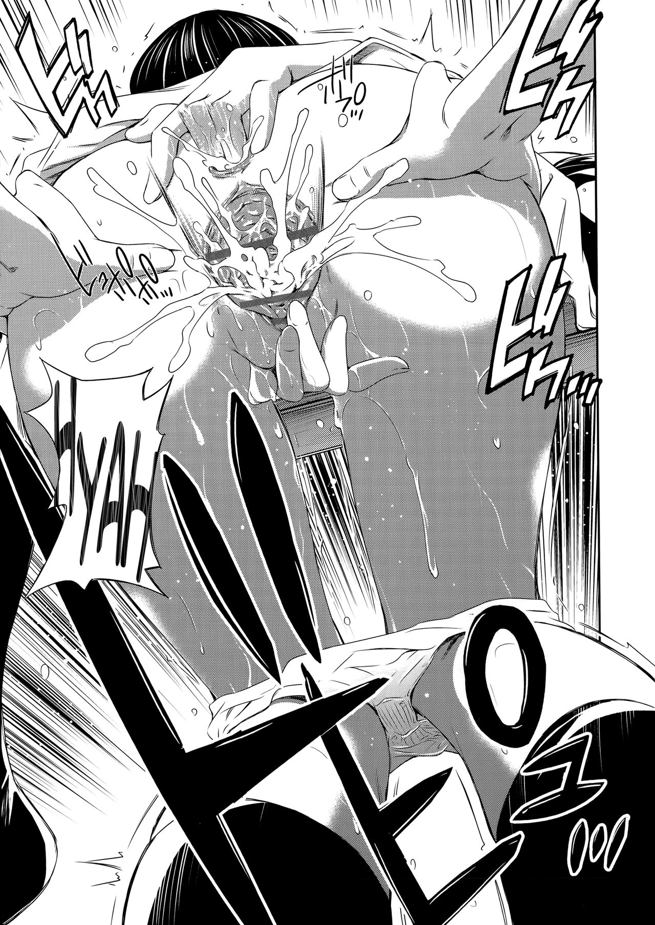 Momoiro Triangle Ch. 1-4 + Extra page 23