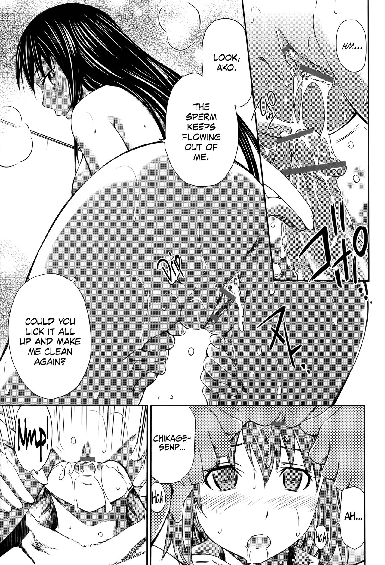 Momoiro Triangle Ch. 1-4 + Extra page 55