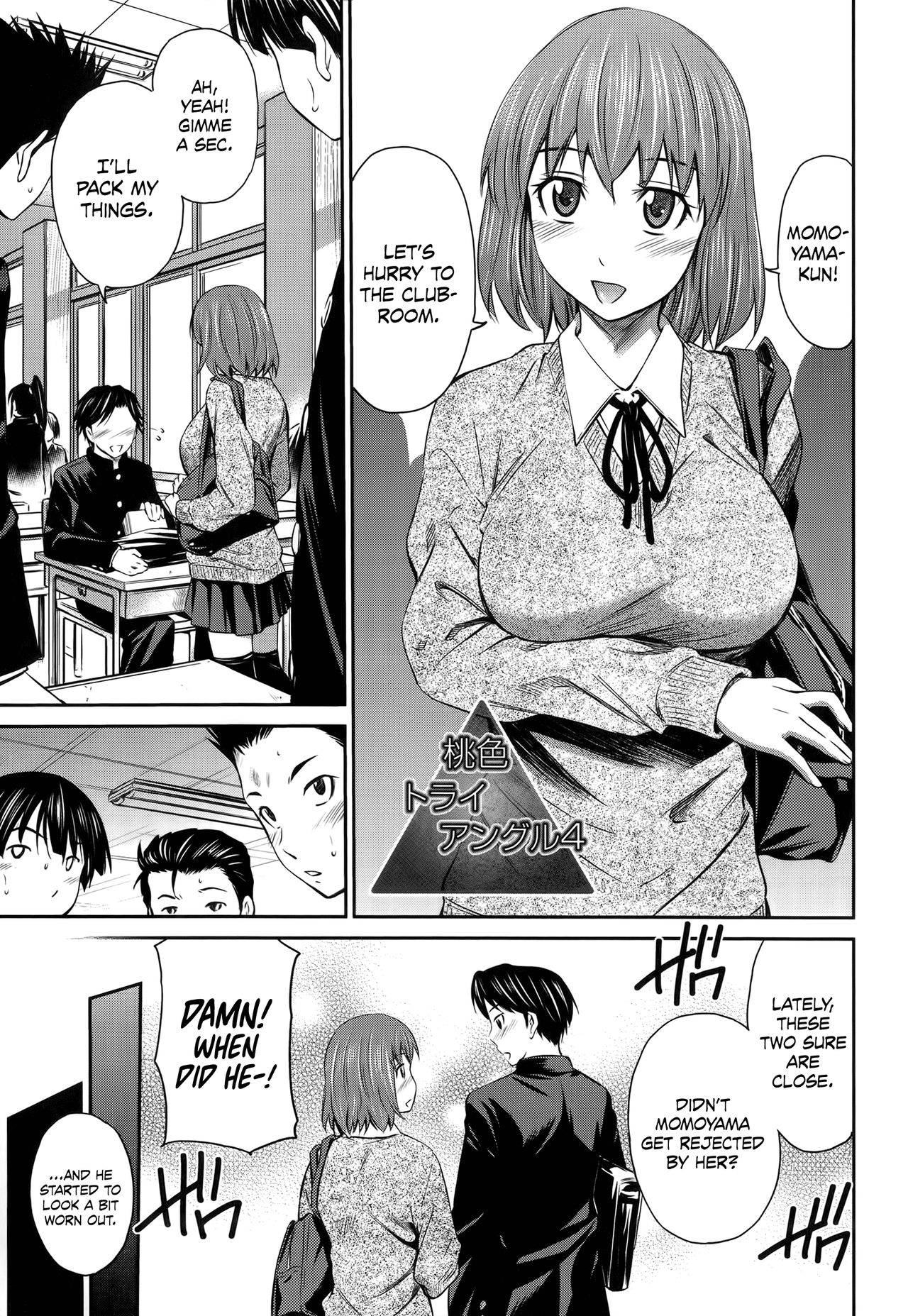 Momoiro Triangle Ch. 1-4 + Extra page 77