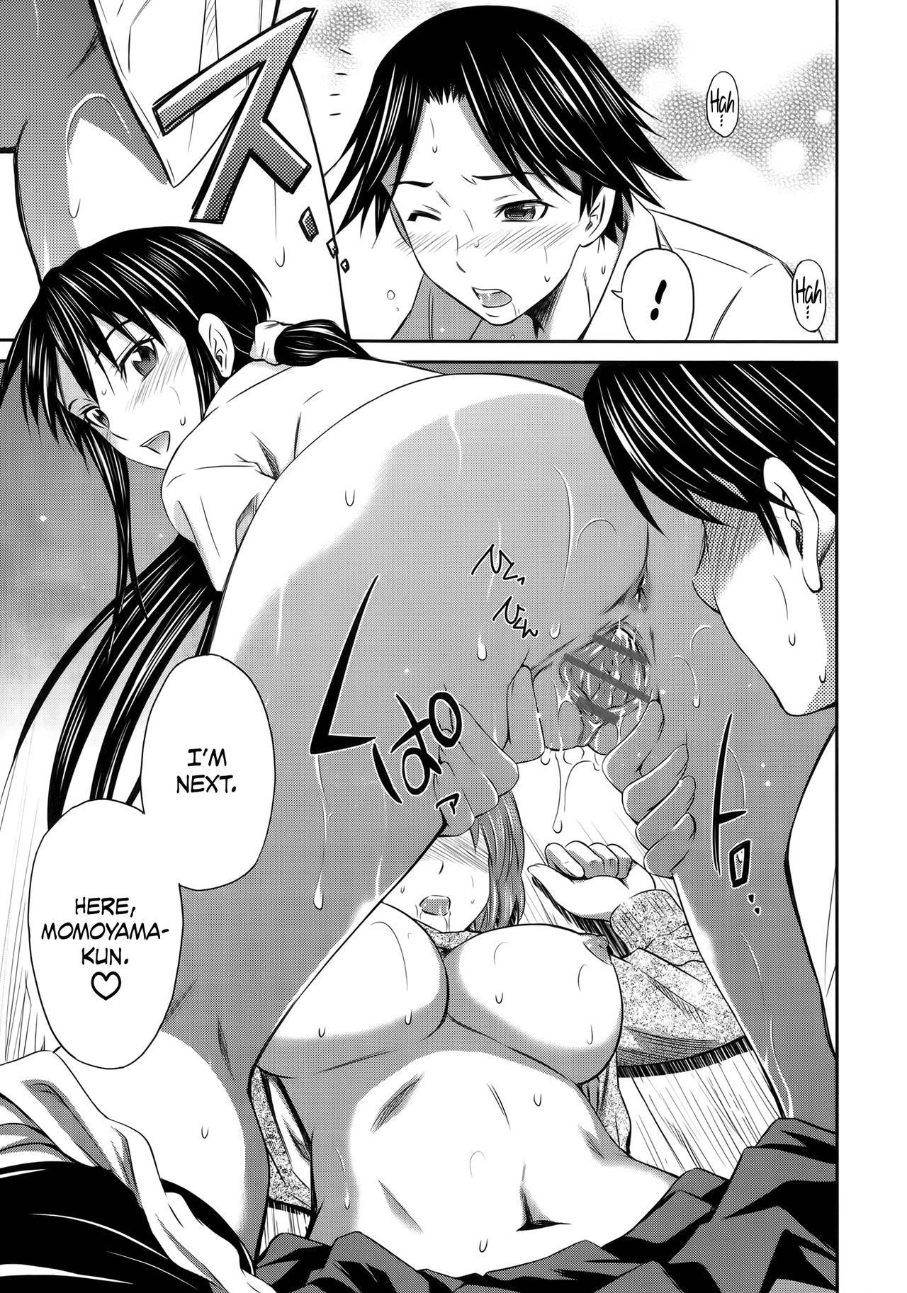 Momoiro Triangle Ch. 1-4 + Extra page 89