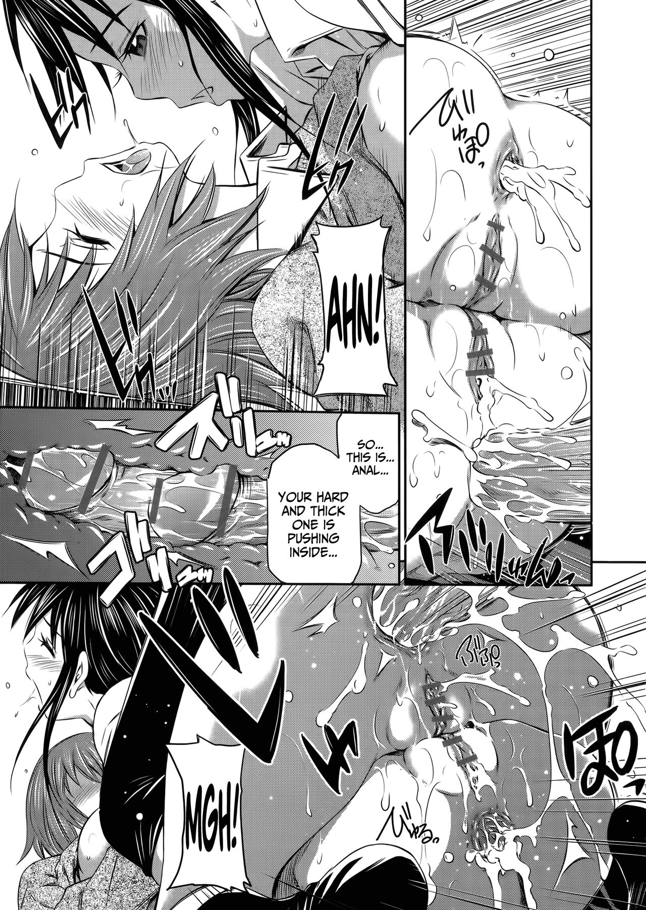 Momoiro Triangle Ch. 1-4 + Extra page 95