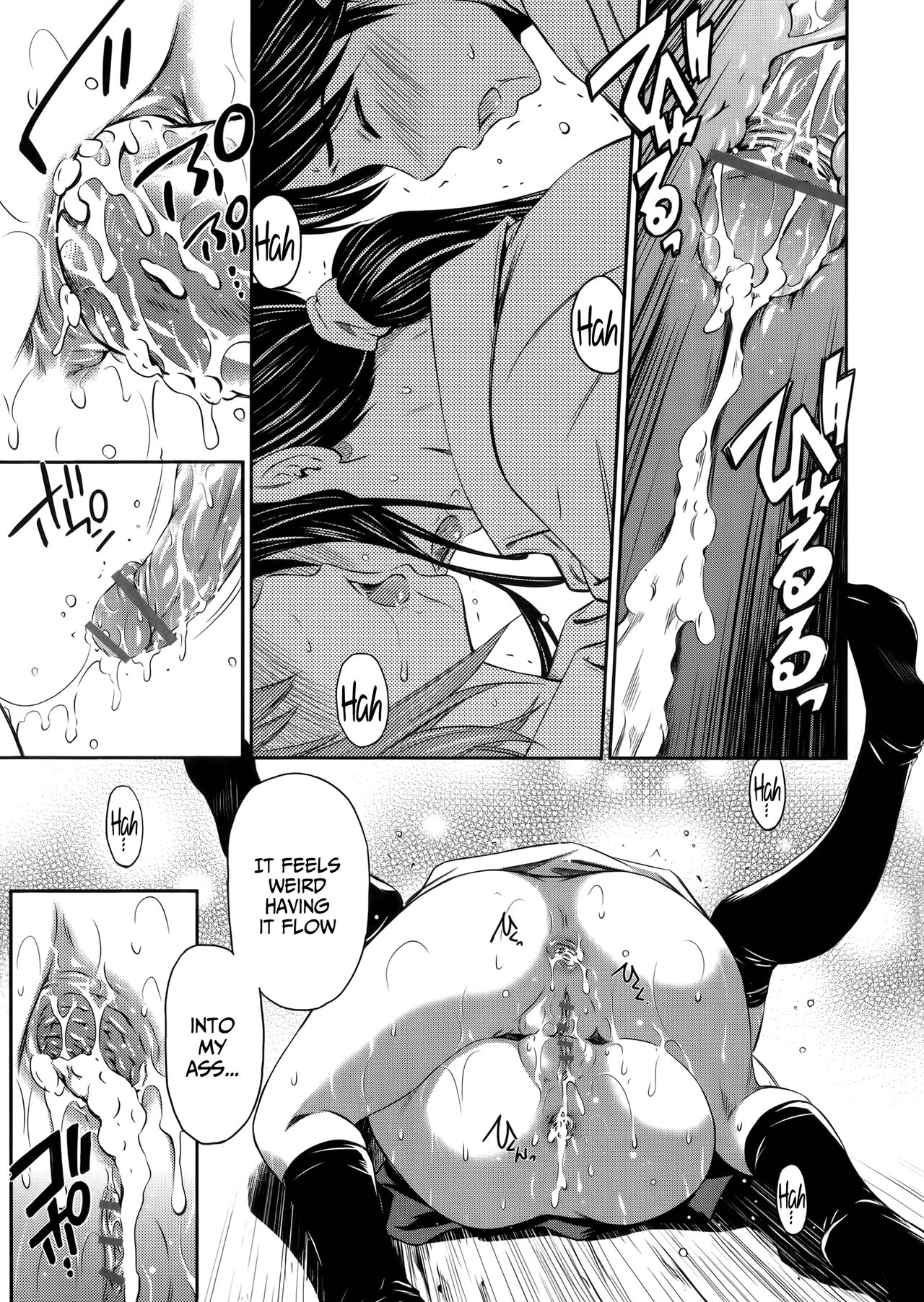 Momoiro Triangle Ch. 1-4 + Extra page 99